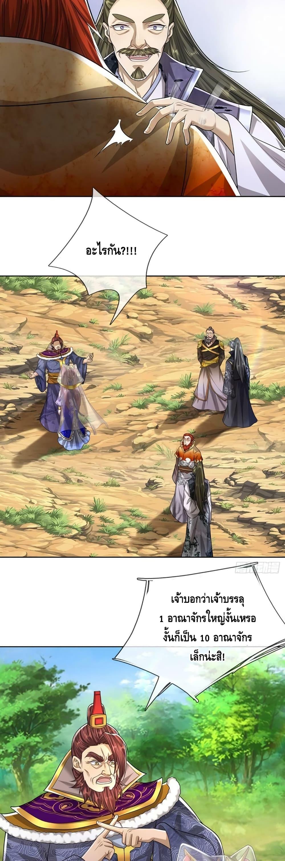 Manga-lc-com อ่านมังงะ อ่านการ์ตูน ออนไลน์ ฟรี Disciples All Over the World ตอนที่ 1 2 3 4 5 6 7 8 9 10 11 12 13 14 ฟรี ไม่มีโฆษณา Manga-lc - อ่าน มังงะ อ่าน การ์ตูน ออนไลน์ อ่านมังงะ ฟรี