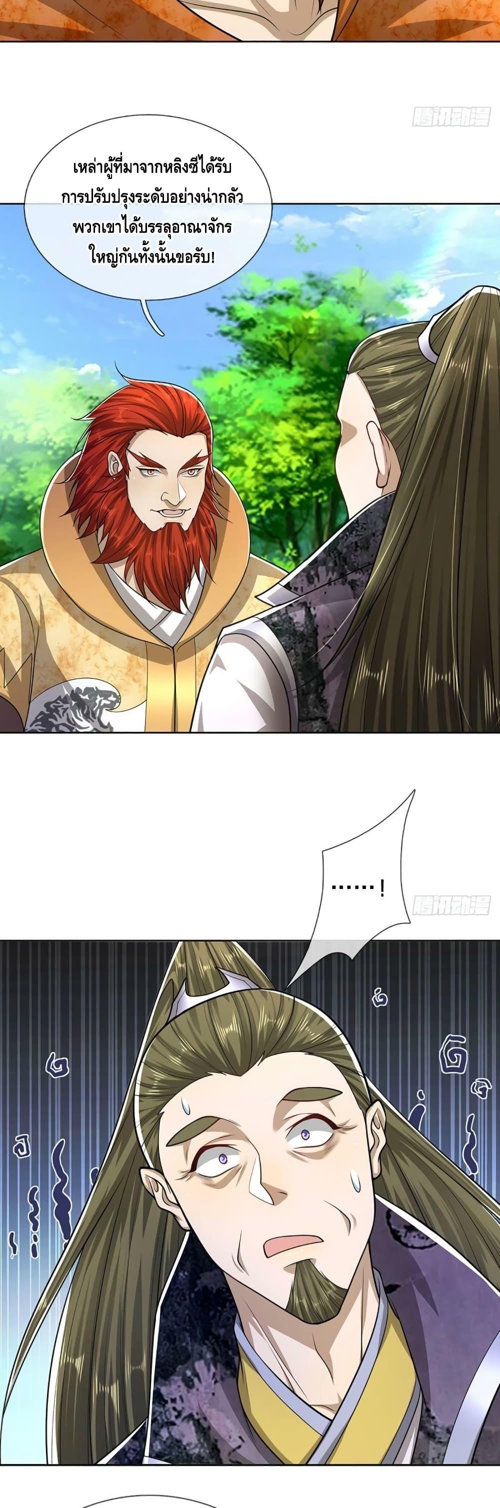 Manga-lc-com อ่านมังงะ อ่านการ์ตูน ออนไลน์ ฟรี Disciples All Over the World ตอนที่ 1 2 3 4 5 6 7 8 9 10 11 12 13 14 ฟรี ไม่มีโฆษณา Manga-lc - อ่าน มังงะ อ่าน การ์ตูน ออนไลน์ อ่านมังงะ ฟรี