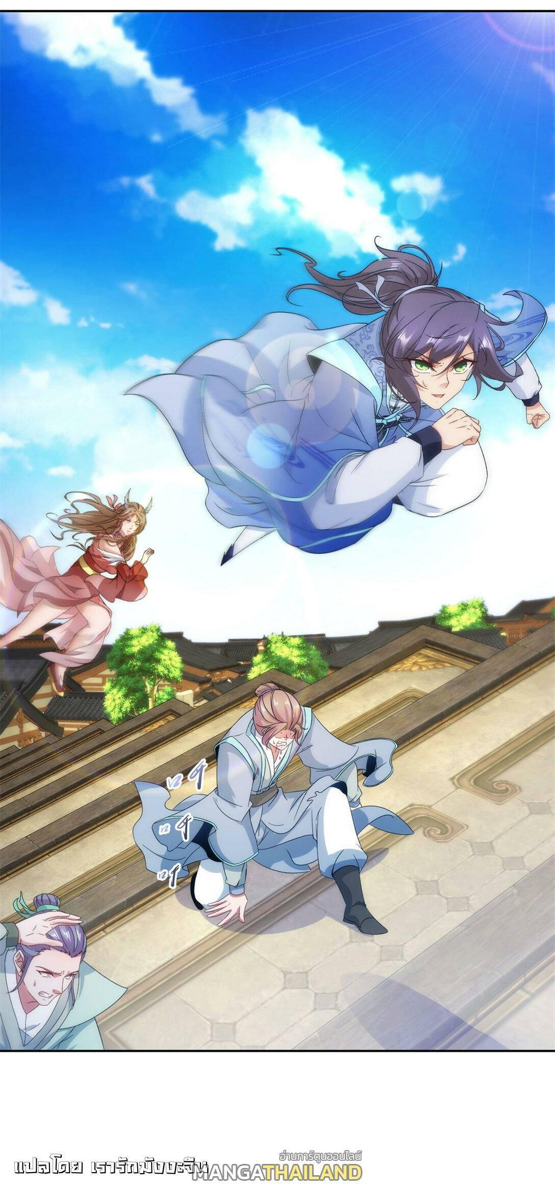 Manga-lc-com อ่านมังงะ อ่านการ์ตูน ออนไลน์ ฟรี Divine Soul Emperor ตอนที่ 1 2 3 4 5 6 7 8 9 10 11 12 13 14 ฟรี ไม่มีโฆษณา Manga-lc - อ่าน มังงะ อ่าน การ์ตูน ออนไลน์ อ่านมังงะ ฟรี