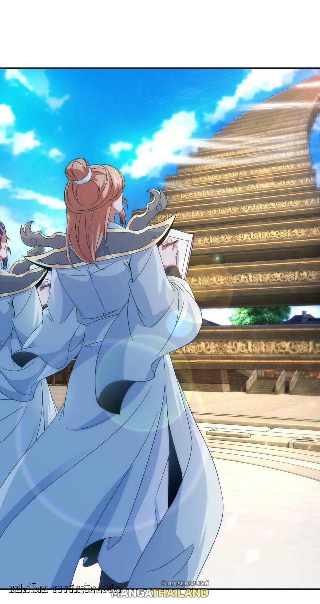 Manga-lc-com อ่านมังงะ อ่านการ์ตูน ออนไลน์ ฟรี Divine Soul Emperor ตอนที่ 1 2 3 4 5 6 7 8 9 10 11 12 13 14 ฟรี ไม่มีโฆษณา Manga-lc - อ่าน มังงะ อ่าน การ์ตูน ออนไลน์ อ่านมังงะ ฟรี