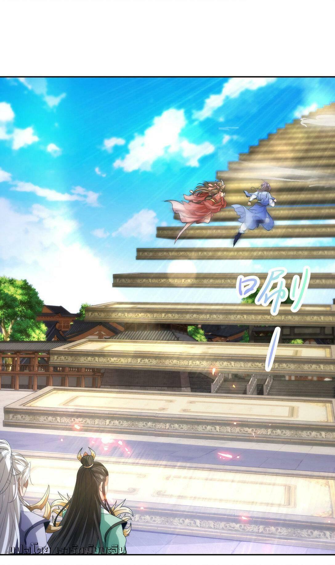 Manga-lc-com อ่านมังงะ อ่านการ์ตูน ออนไลน์ ฟรี Divine Soul Emperor ตอนที่ 1 2 3 4 5 6 7 8 9 10 11 12 13 14 ฟรี ไม่มีโฆษณา Manga-lc - อ่าน มังงะ อ่าน การ์ตูน ออนไลน์ อ่านมังงะ ฟรี