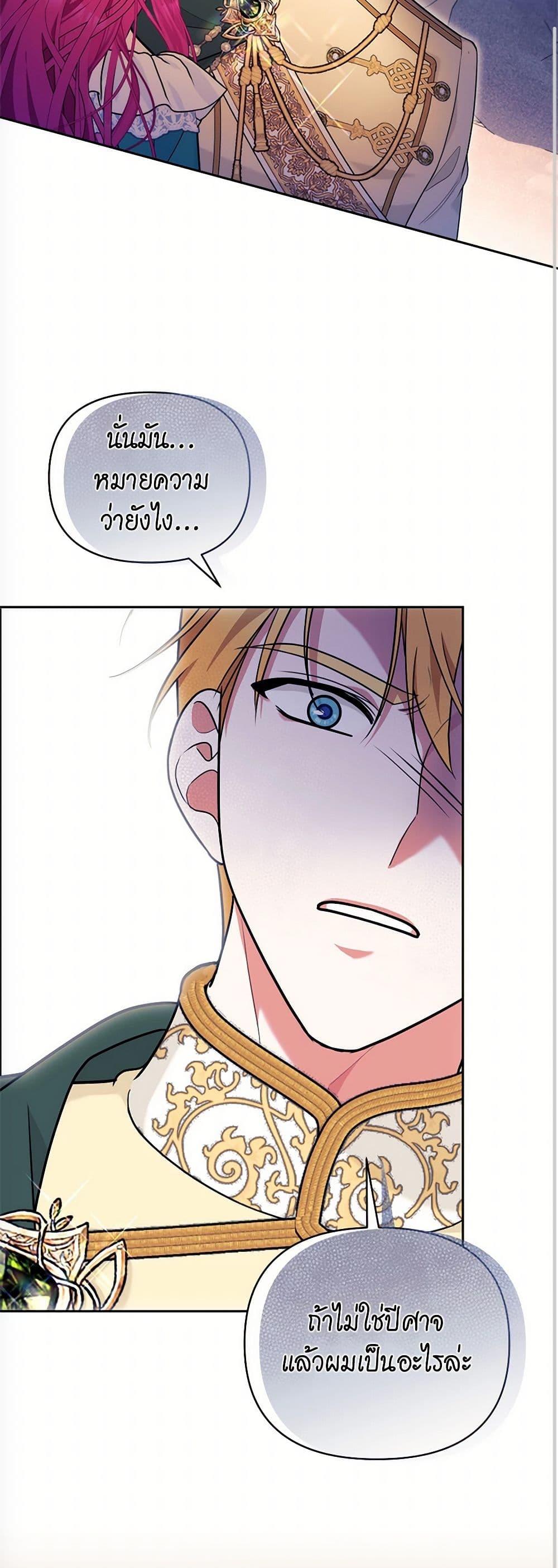 Manga-lc-com อ่านมังงะ อ่านการ์ตูน ออนไลน์ ฟรี Breaking News ตอนที่ 1 2 3 4 5 6 7 8 9 10 11 12 13 14 ฟรี ไม่มีโฆษณา Manga-lc - อ่าน มังงะ อ่าน การ์ตูน ออนไลน์ อ่านมังงะ ฟรี