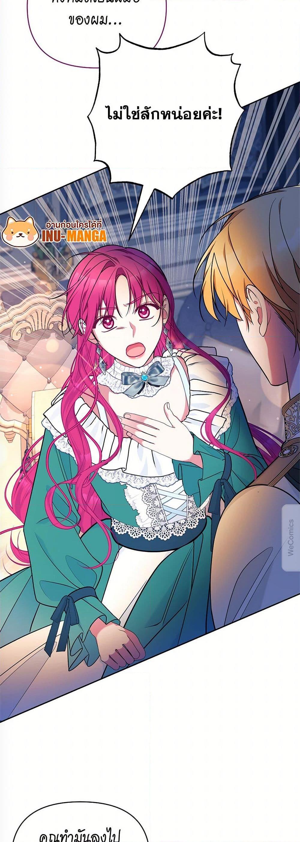 Manga-lc-com อ่านมังงะ อ่านการ์ตูน ออนไลน์ ฟรี Breaking News ตอนที่ 1 2 3 4 5 6 7 8 9 10 11 12 13 14 ฟรี ไม่มีโฆษณา Manga-lc - อ่าน มังงะ อ่าน การ์ตูน ออนไลน์ อ่านมังงะ ฟรี