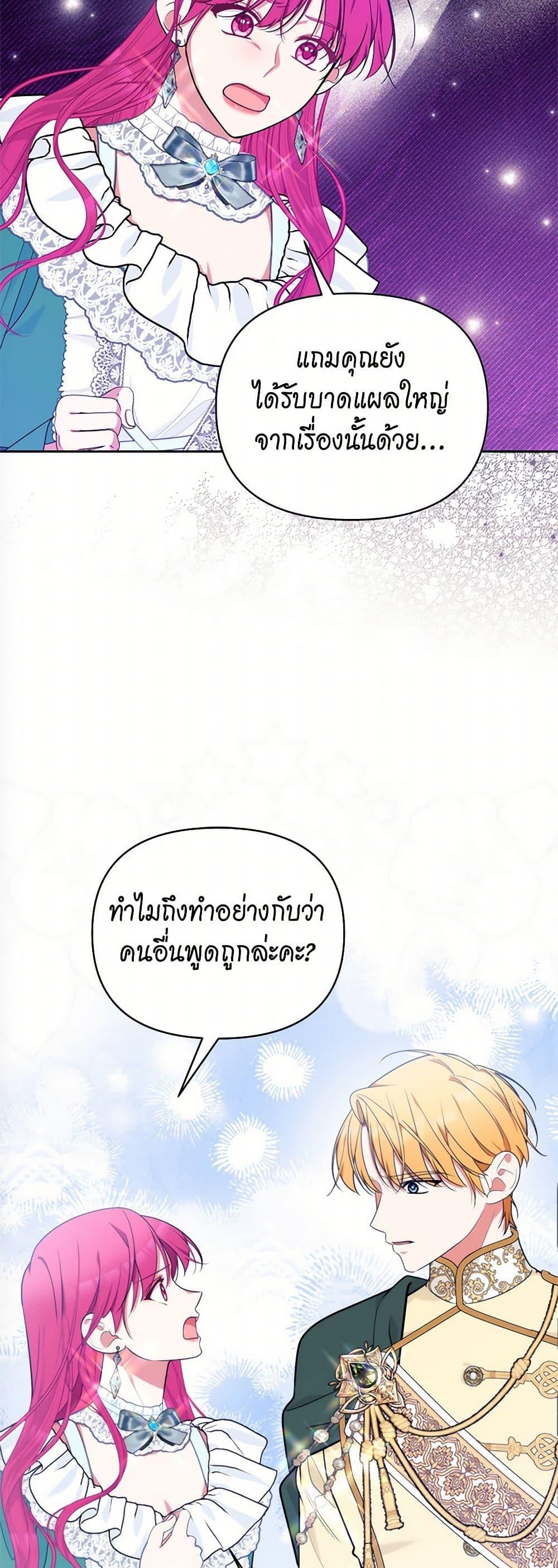 Manga-lc-com อ่านมังงะ อ่านการ์ตูน ออนไลน์ ฟรี Breaking News ตอนที่ 1 2 3 4 5 6 7 8 9 10 11 12 13 14 ฟรี ไม่มีโฆษณา Manga-lc - อ่าน มังงะ อ่าน การ์ตูน ออนไลน์ อ่านมังงะ ฟรี