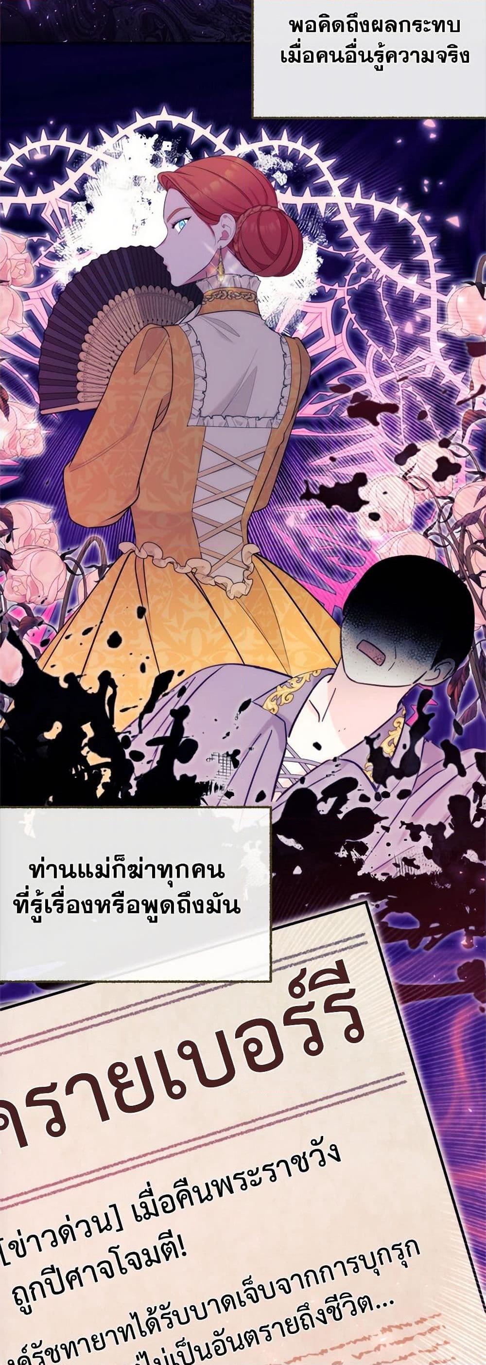 Manga-lc-com อ่านมังงะ อ่านการ์ตูน ออนไลน์ ฟรี Breaking News ตอนที่ 1 2 3 4 5 6 7 8 9 10 11 12 13 14 ฟรี ไม่มีโฆษณา Manga-lc - อ่าน มังงะ อ่าน การ์ตูน ออนไลน์ อ่านมังงะ ฟรี