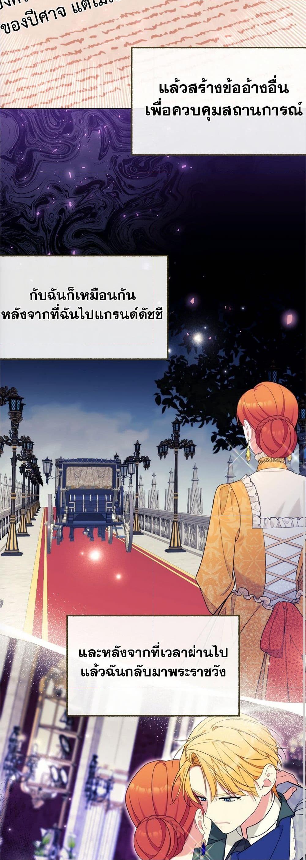Manga-lc-com อ่านมังงะ อ่านการ์ตูน ออนไลน์ ฟรี Breaking News ตอนที่ 1 2 3 4 5 6 7 8 9 10 11 12 13 14 ฟรี ไม่มีโฆษณา Manga-lc - อ่าน มังงะ อ่าน การ์ตูน ออนไลน์ อ่านมังงะ ฟรี