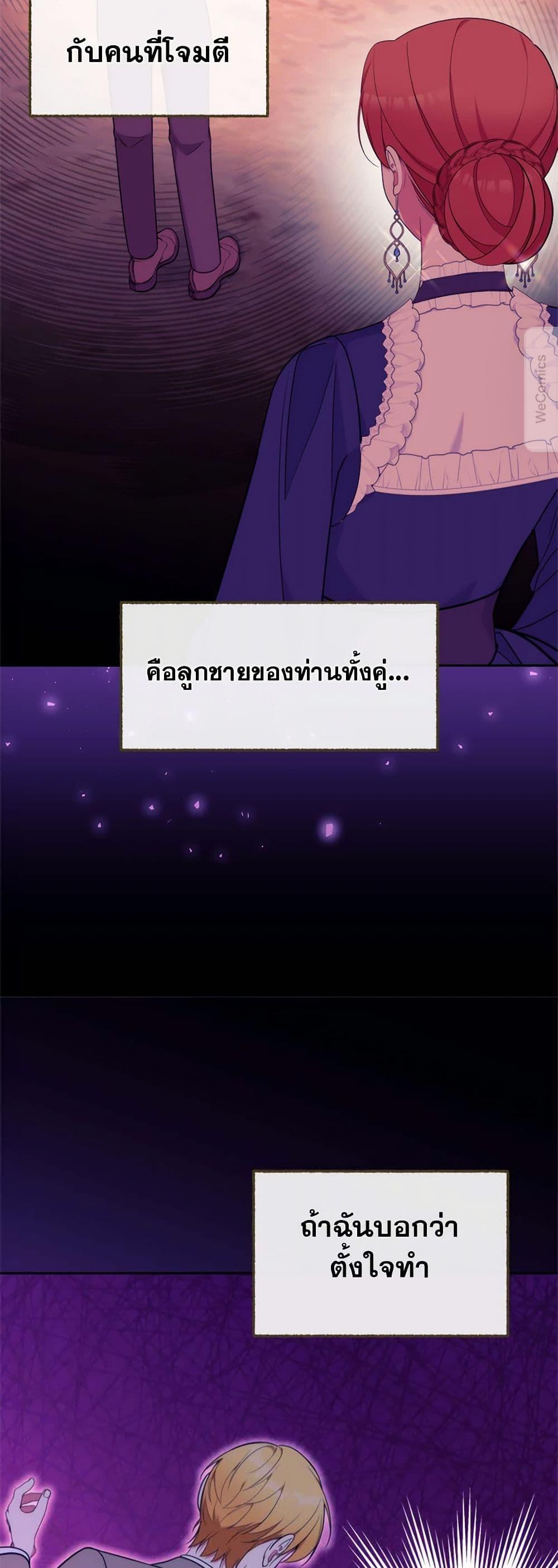 Manga-lc-com อ่านมังงะ อ่านการ์ตูน ออนไลน์ ฟรี Breaking News ตอนที่ 1 2 3 4 5 6 7 8 9 10 11 12 13 14 ฟรี ไม่มีโฆษณา Manga-lc - อ่าน มังงะ อ่าน การ์ตูน ออนไลน์ อ่านมังงะ ฟรี