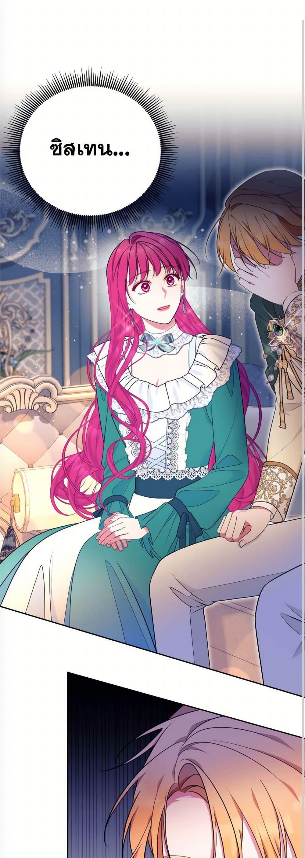 Manga-lc-com อ่านมังงะ อ่านการ์ตูน ออนไลน์ ฟรี Breaking News ตอนที่ 1 2 3 4 5 6 7 8 9 10 11 12 13 14 ฟรี ไม่มีโฆษณา Manga-lc - อ่าน มังงะ อ่าน การ์ตูน ออนไลน์ อ่านมังงะ ฟรี