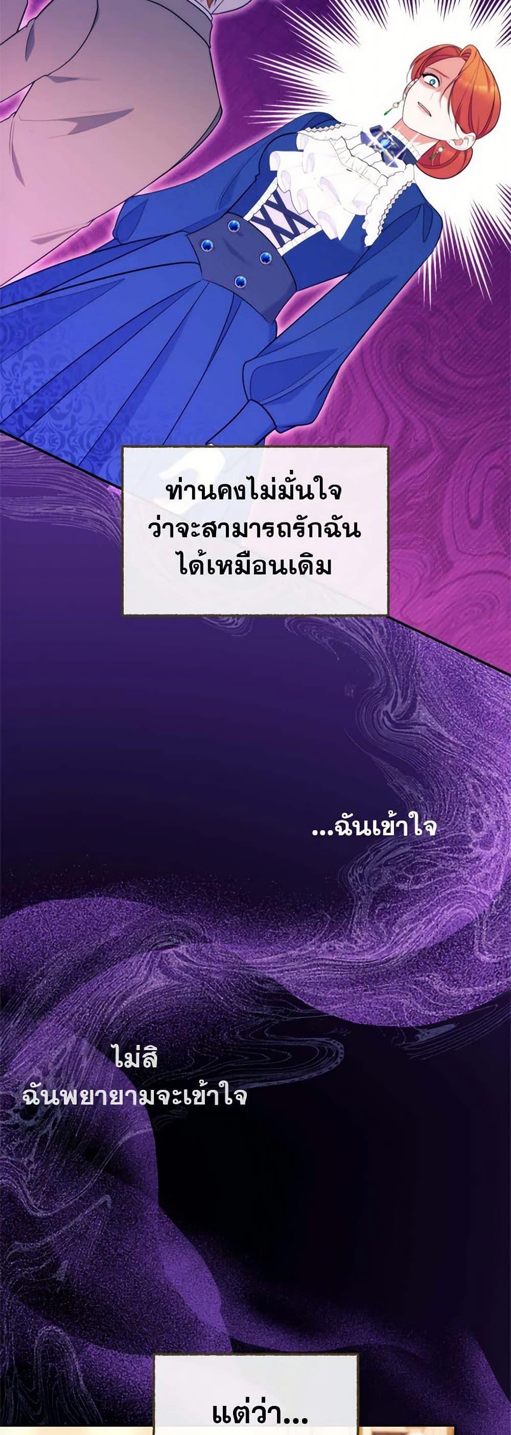 Manga-lc-com อ่านมังงะ อ่านการ์ตูน ออนไลน์ ฟรี Breaking News ตอนที่ 1 2 3 4 5 6 7 8 9 10 11 12 13 14 ฟรี ไม่มีโฆษณา Manga-lc - อ่าน มังงะ อ่าน การ์ตูน ออนไลน์ อ่านมังงะ ฟรี