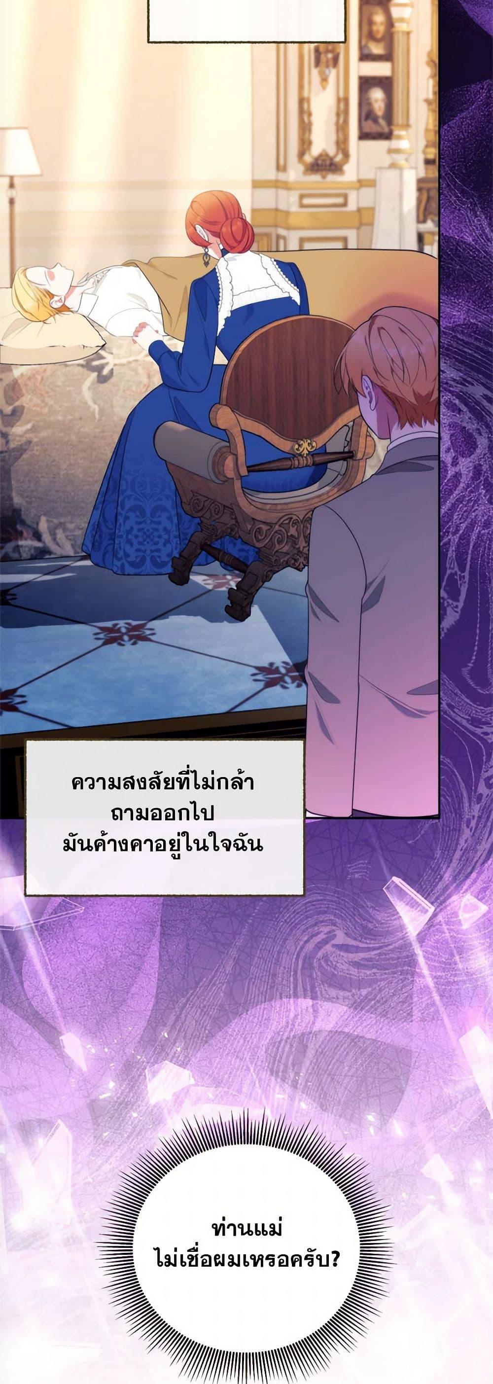 Manga-lc-com อ่านมังงะ อ่านการ์ตูน ออนไลน์ ฟรี Breaking News ตอนที่ 1 2 3 4 5 6 7 8 9 10 11 12 13 14 ฟรี ไม่มีโฆษณา Manga-lc - อ่าน มังงะ อ่าน การ์ตูน ออนไลน์ อ่านมังงะ ฟรี