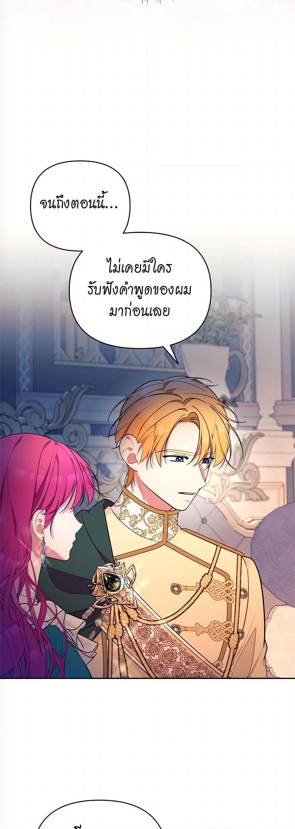 Manga-lc-com อ่านมังงะ อ่านการ์ตูน ออนไลน์ ฟรี Breaking News ตอนที่ 1 2 3 4 5 6 7 8 9 10 11 12 13 14 ฟรี ไม่มีโฆษณา Manga-lc - อ่าน มังงะ อ่าน การ์ตูน ออนไลน์ อ่านมังงะ ฟรี