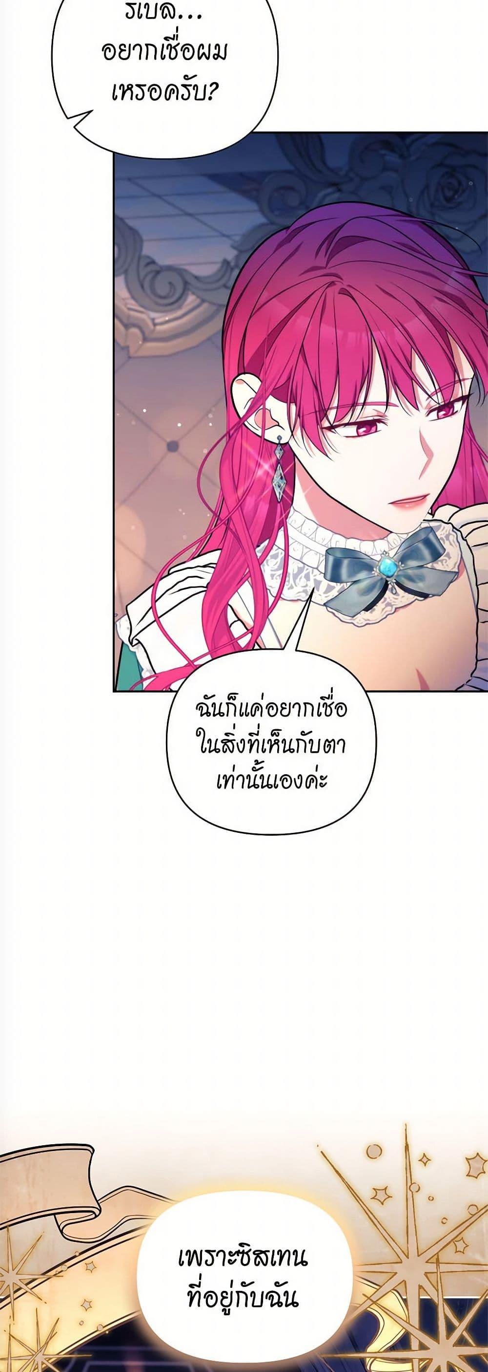 Manga-lc-com อ่านมังงะ อ่านการ์ตูน ออนไลน์ ฟรี Breaking News ตอนที่ 1 2 3 4 5 6 7 8 9 10 11 12 13 14 ฟรี ไม่มีโฆษณา Manga-lc - อ่าน มังงะ อ่าน การ์ตูน ออนไลน์ อ่านมังงะ ฟรี