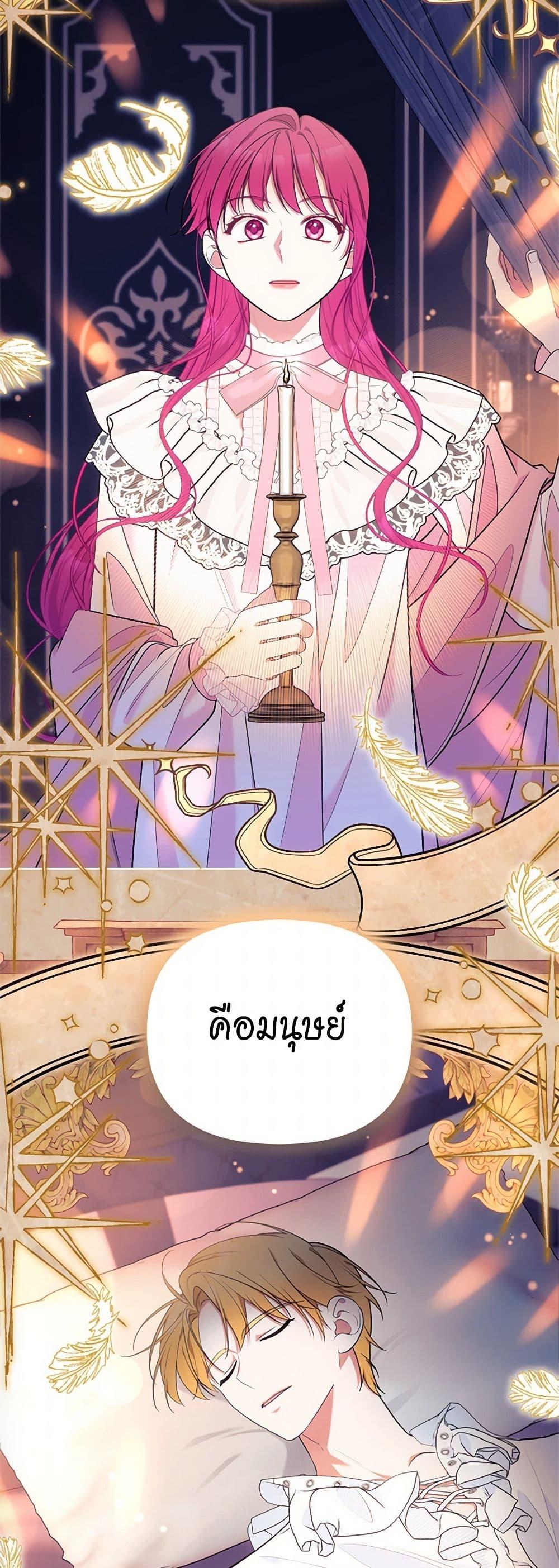 Manga-lc-com อ่านมังงะ อ่านการ์ตูน ออนไลน์ ฟรี Breaking News ตอนที่ 1 2 3 4 5 6 7 8 9 10 11 12 13 14 ฟรี ไม่มีโฆษณา Manga-lc - อ่าน มังงะ อ่าน การ์ตูน ออนไลน์ อ่านมังงะ ฟรี
