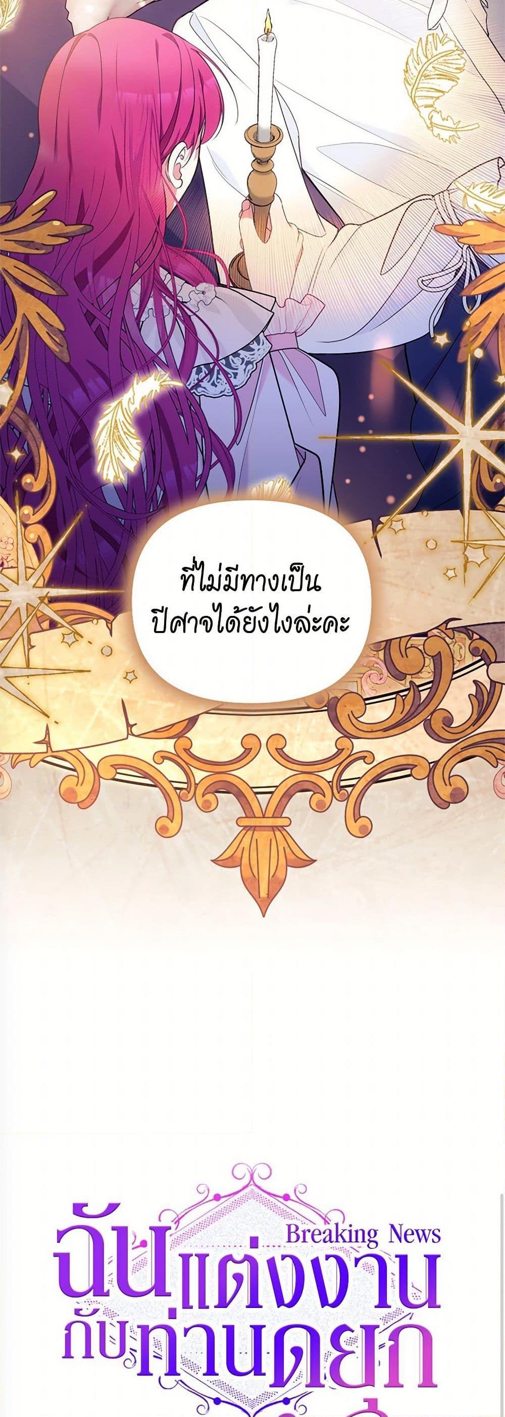 Manga-lc-com อ่านมังงะ อ่านการ์ตูน ออนไลน์ ฟรี Breaking News ตอนที่ 1 2 3 4 5 6 7 8 9 10 11 12 13 14 ฟรี ไม่มีโฆษณา Manga-lc - อ่าน มังงะ อ่าน การ์ตูน ออนไลน์ อ่านมังงะ ฟรี