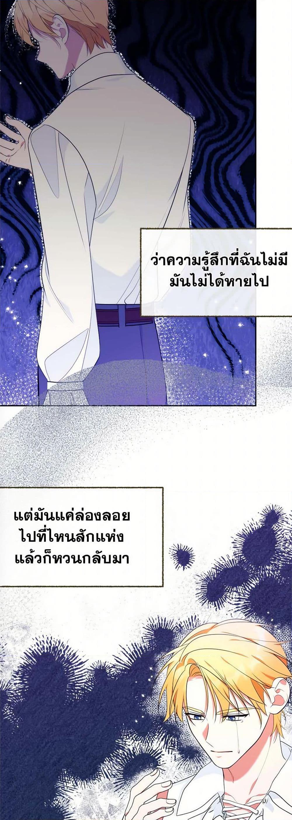 Manga-lc-com อ่านมังงะ อ่านการ์ตูน ออนไลน์ ฟรี Breaking News ตอนที่ 1 2 3 4 5 6 7 8 9 10 11 12 13 14 ฟรี ไม่มีโฆษณา Manga-lc - อ่าน มังงะ อ่าน การ์ตูน ออนไลน์ อ่านมังงะ ฟรี