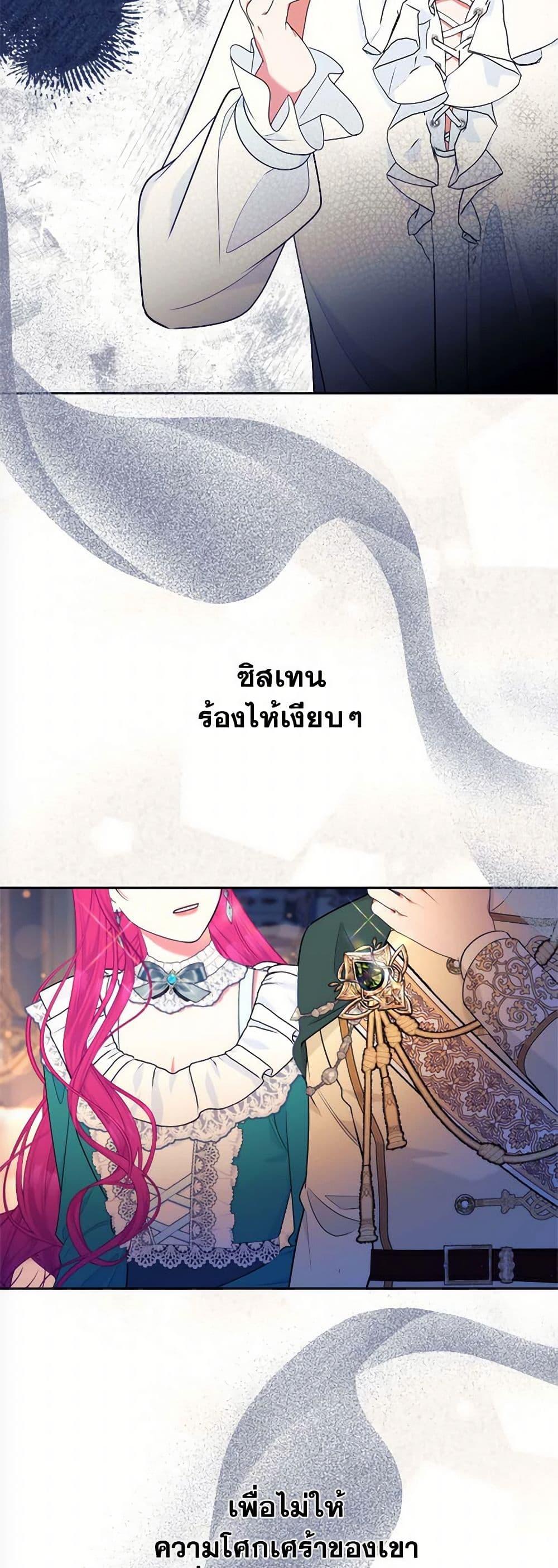 Manga-lc-com อ่านมังงะ อ่านการ์ตูน ออนไลน์ ฟรี Breaking News ตอนที่ 1 2 3 4 5 6 7 8 9 10 11 12 13 14 ฟรี ไม่มีโฆษณา Manga-lc - อ่าน มังงะ อ่าน การ์ตูน ออนไลน์ อ่านมังงะ ฟรี