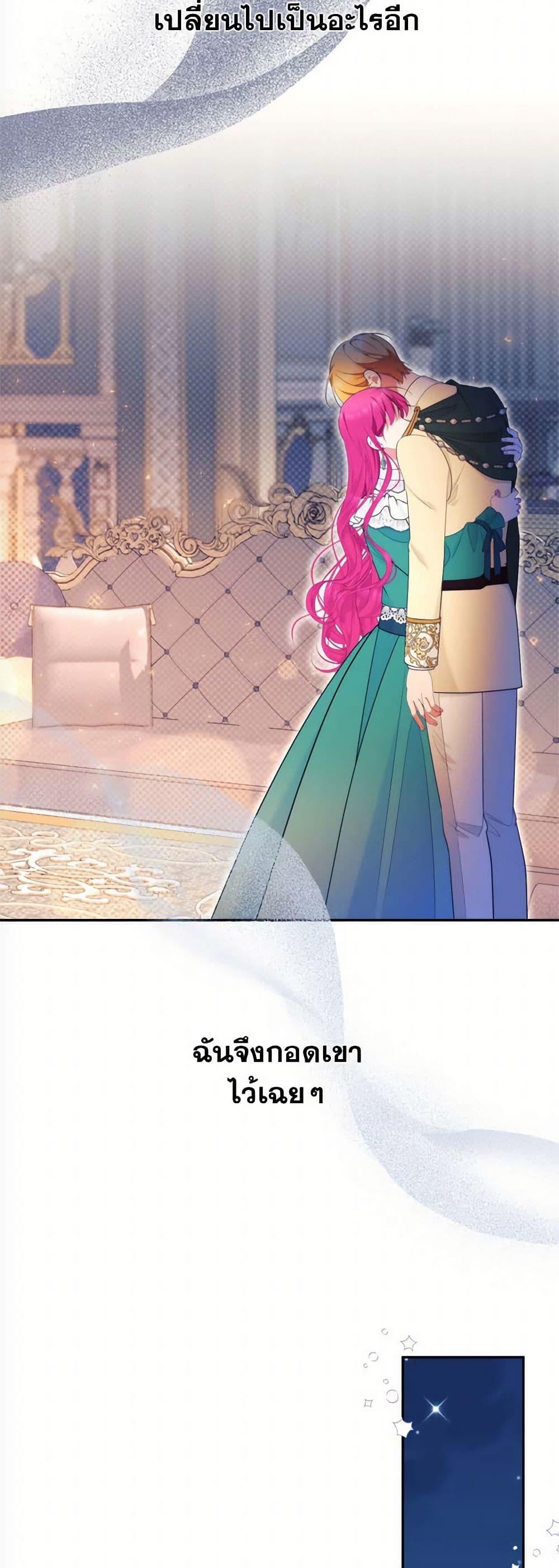 Manga-lc-com อ่านมังงะ อ่านการ์ตูน ออนไลน์ ฟรี Breaking News ตอนที่ 1 2 3 4 5 6 7 8 9 10 11 12 13 14 ฟรี ไม่มีโฆษณา Manga-lc - อ่าน มังงะ อ่าน การ์ตูน ออนไลน์ อ่านมังงะ ฟรี