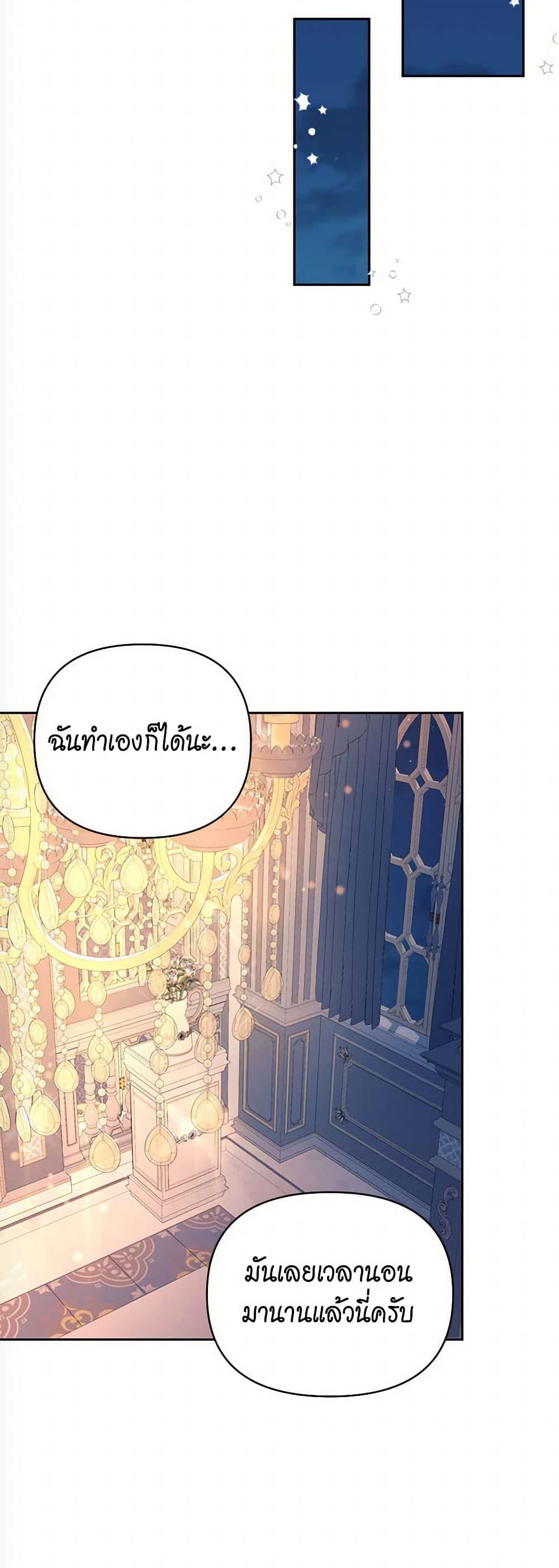 Manga-lc-com อ่านมังงะ อ่านการ์ตูน ออนไลน์ ฟรี Breaking News ตอนที่ 1 2 3 4 5 6 7 8 9 10 11 12 13 14 ฟรี ไม่มีโฆษณา Manga-lc - อ่าน มังงะ อ่าน การ์ตูน ออนไลน์ อ่านมังงะ ฟรี