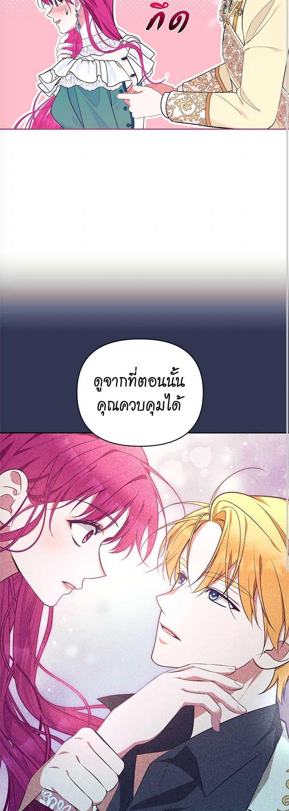 Manga-lc-com อ่านมังงะ อ่านการ์ตูน ออนไลน์ ฟรี Breaking News ตอนที่ 1 2 3 4 5 6 7 8 9 10 11 12 13 14 ฟรี ไม่มีโฆษณา Manga-lc - อ่าน มังงะ อ่าน การ์ตูน ออนไลน์ อ่านมังงะ ฟรี