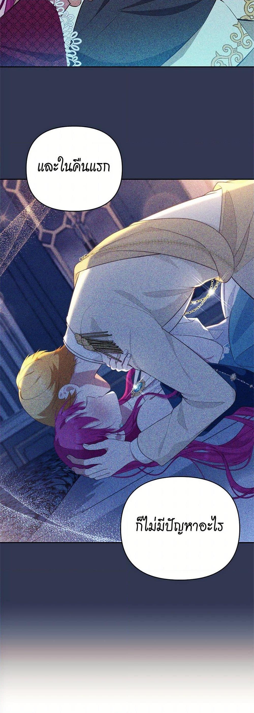 Manga-lc-com อ่านมังงะ อ่านการ์ตูน ออนไลน์ ฟรี Breaking News ตอนที่ 1 2 3 4 5 6 7 8 9 10 11 12 13 14 ฟรี ไม่มีโฆษณา Manga-lc - อ่าน มังงะ อ่าน การ์ตูน ออนไลน์ อ่านมังงะ ฟรี