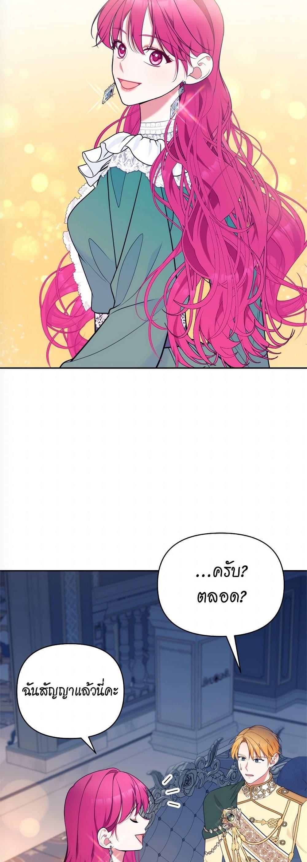 Manga-lc-com อ่านมังงะ อ่านการ์ตูน ออนไลน์ ฟรี Breaking News ตอนที่ 1 2 3 4 5 6 7 8 9 10 11 12 13 14 ฟรี ไม่มีโฆษณา Manga-lc - อ่าน มังงะ อ่าน การ์ตูน ออนไลน์ อ่านมังงะ ฟรี