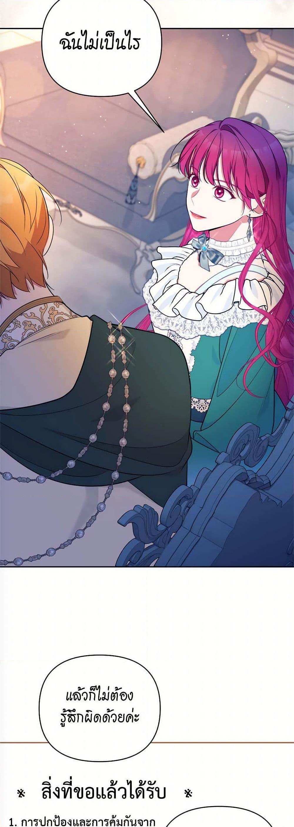 Manga-lc-com อ่านมังงะ อ่านการ์ตูน ออนไลน์ ฟรี Breaking News ตอนที่ 1 2 3 4 5 6 7 8 9 10 11 12 13 14 ฟรี ไม่มีโฆษณา Manga-lc - อ่าน มังงะ อ่าน การ์ตูน ออนไลน์ อ่านมังงะ ฟรี