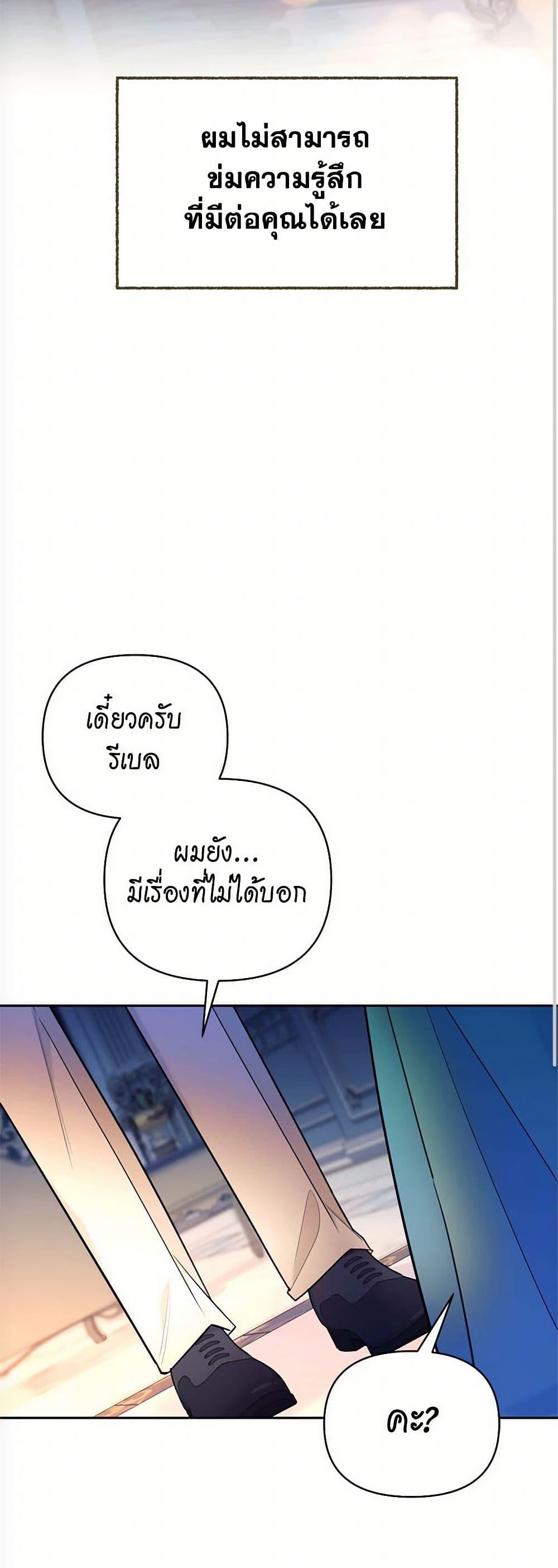 Manga-lc-com อ่านมังงะ อ่านการ์ตูน ออนไลน์ ฟรี Breaking News ตอนที่ 1 2 3 4 5 6 7 8 9 10 11 12 13 14 ฟรี ไม่มีโฆษณา Manga-lc - อ่าน มังงะ อ่าน การ์ตูน ออนไลน์ อ่านมังงะ ฟรี