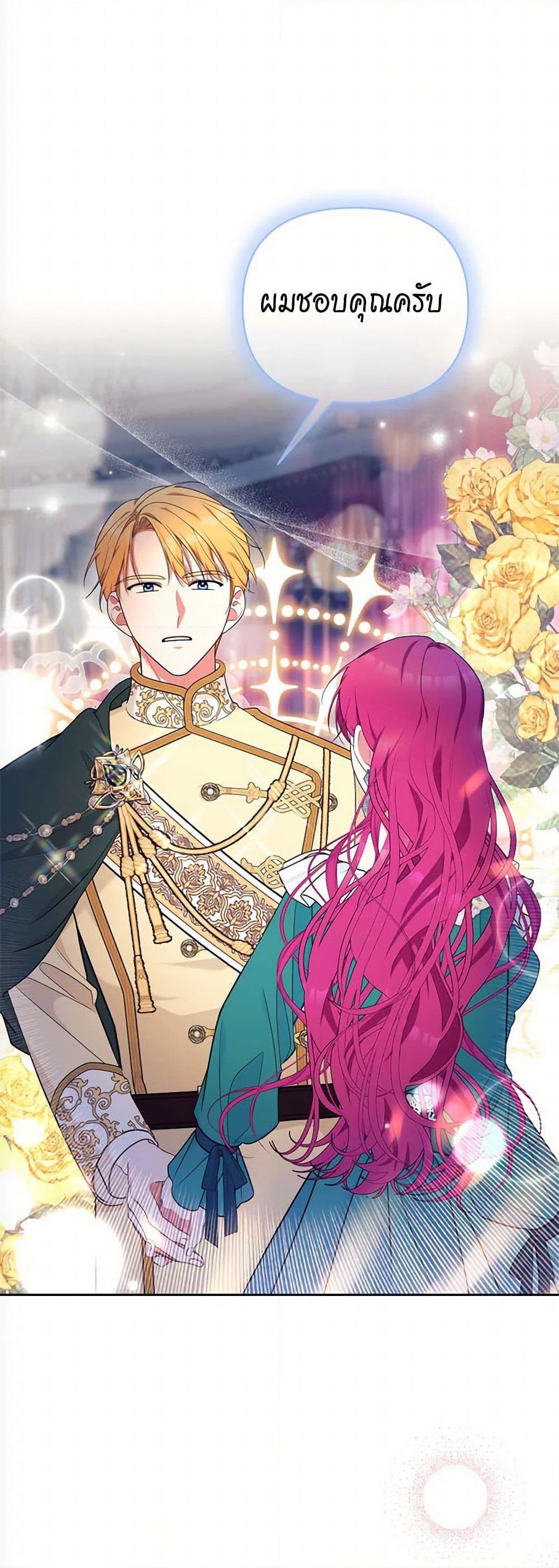 Manga-lc-com อ่านมังงะ อ่านการ์ตูน ออนไลน์ ฟรี Breaking News ตอนที่ 1 2 3 4 5 6 7 8 9 10 11 12 13 14 ฟรี ไม่มีโฆษณา Manga-lc - อ่าน มังงะ อ่าน การ์ตูน ออนไลน์ อ่านมังงะ ฟรี