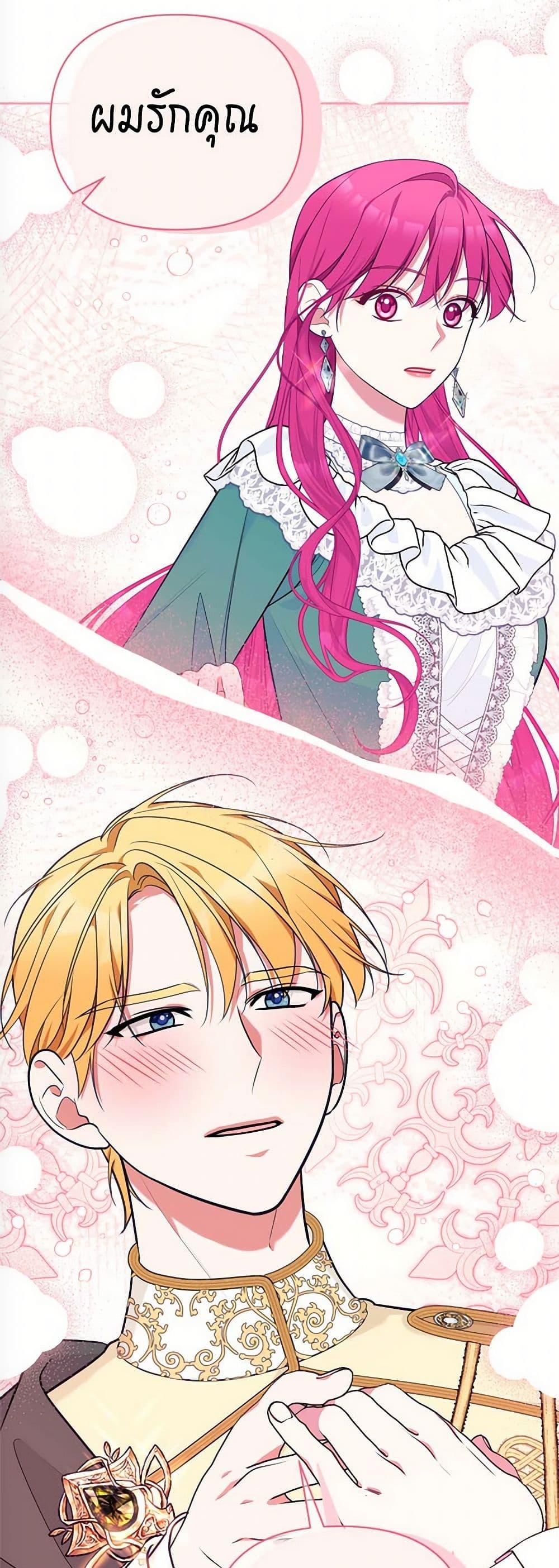 Manga-lc-com อ่านมังงะ อ่านการ์ตูน ออนไลน์ ฟรี Breaking News ตอนที่ 1 2 3 4 5 6 7 8 9 10 11 12 13 14 ฟรี ไม่มีโฆษณา Manga-lc - อ่าน มังงะ อ่าน การ์ตูน ออนไลน์ อ่านมังงะ ฟรี