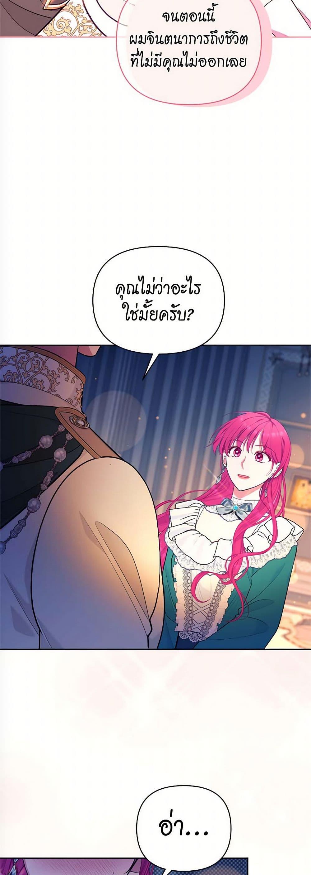 Manga-lc-com อ่านมังงะ อ่านการ์ตูน ออนไลน์ ฟรี Breaking News ตอนที่ 1 2 3 4 5 6 7 8 9 10 11 12 13 14 ฟรี ไม่มีโฆษณา Manga-lc - อ่าน มังงะ อ่าน การ์ตูน ออนไลน์ อ่านมังงะ ฟรี