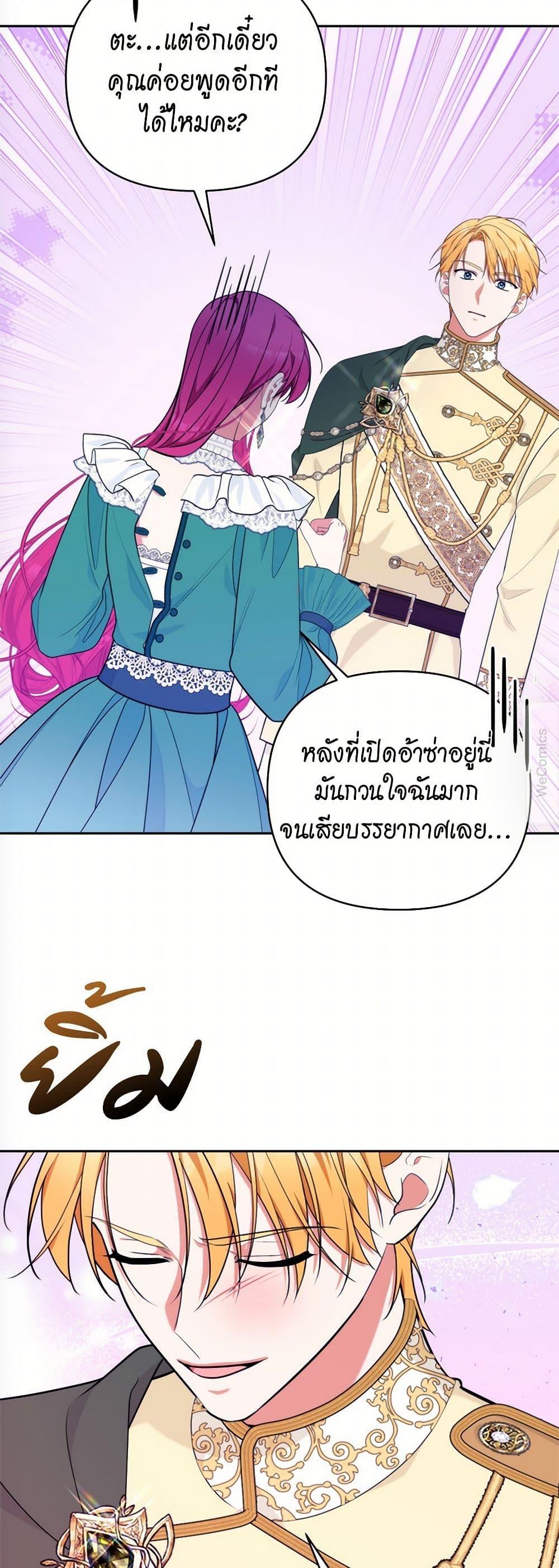 Manga-lc-com อ่านมังงะ อ่านการ์ตูน ออนไลน์ ฟรี Breaking News ตอนที่ 1 2 3 4 5 6 7 8 9 10 11 12 13 14 ฟรี ไม่มีโฆษณา Manga-lc - อ่าน มังงะ อ่าน การ์ตูน ออนไลน์ อ่านมังงะ ฟรี