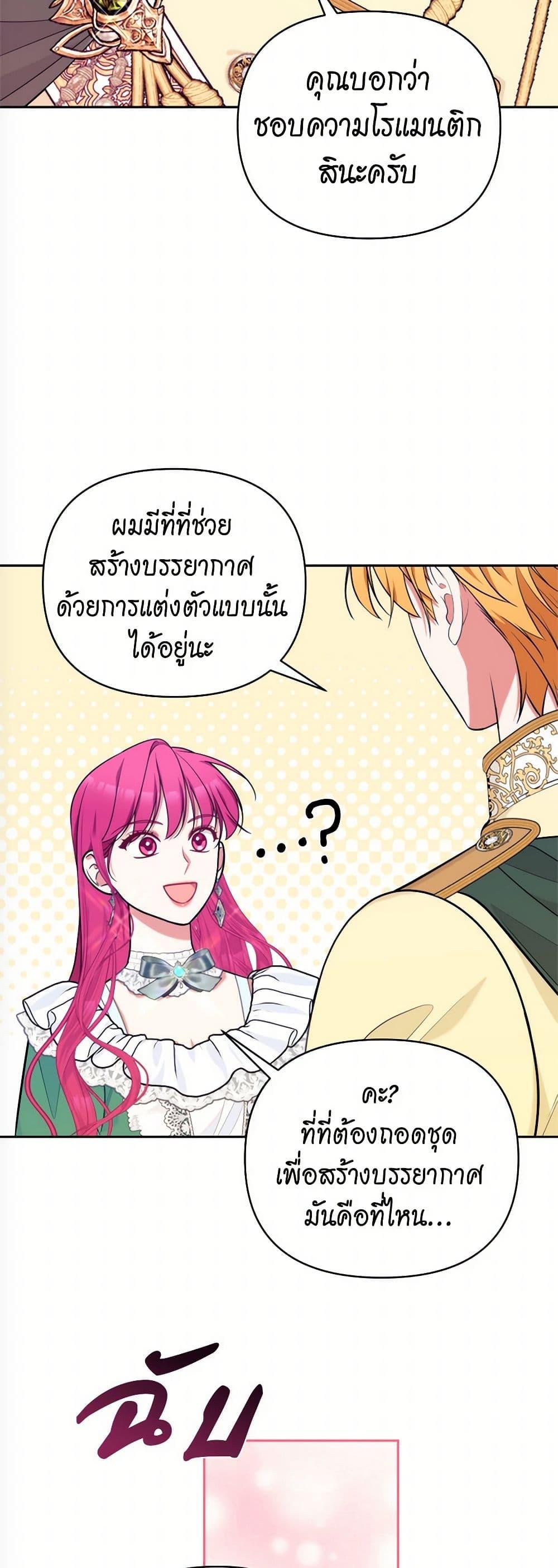Manga-lc-com อ่านมังงะ อ่านการ์ตูน ออนไลน์ ฟรี Breaking News ตอนที่ 1 2 3 4 5 6 7 8 9 10 11 12 13 14 ฟรี ไม่มีโฆษณา Manga-lc - อ่าน มังงะ อ่าน การ์ตูน ออนไลน์ อ่านมังงะ ฟรี