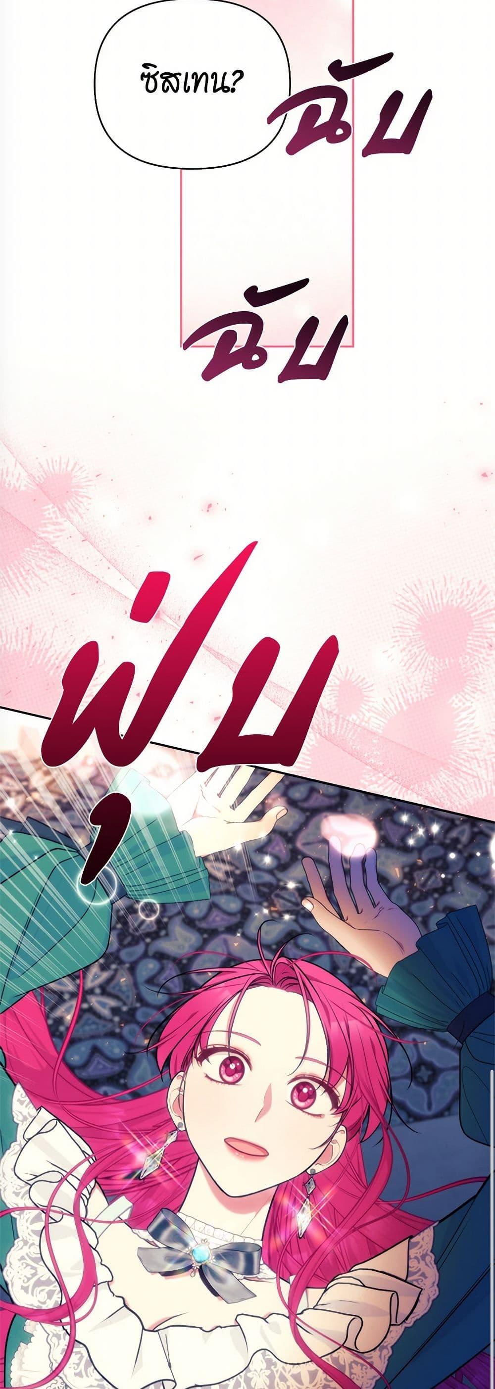 Manga-lc-com อ่านมังงะ อ่านการ์ตูน ออนไลน์ ฟรี Breaking News ตอนที่ 1 2 3 4 5 6 7 8 9 10 11 12 13 14 ฟรี ไม่มีโฆษณา Manga-lc - อ่าน มังงะ อ่าน การ์ตูน ออนไลน์ อ่านมังงะ ฟรี