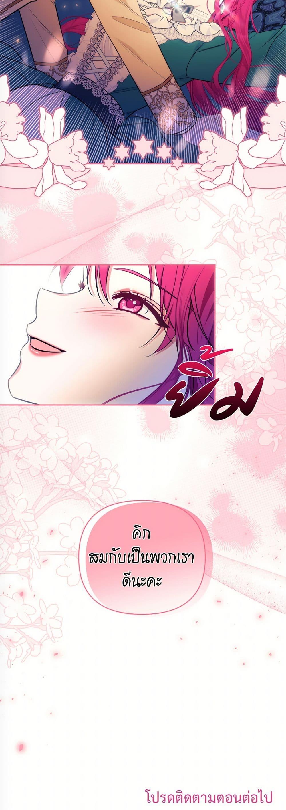 Manga-lc-com อ่านมังงะ อ่านการ์ตูน ออนไลน์ ฟรี Breaking News ตอนที่ 1 2 3 4 5 6 7 8 9 10 11 12 13 14 ฟรี ไม่มีโฆษณา Manga-lc - อ่าน มังงะ อ่าน การ์ตูน ออนไลน์ อ่านมังงะ ฟรี