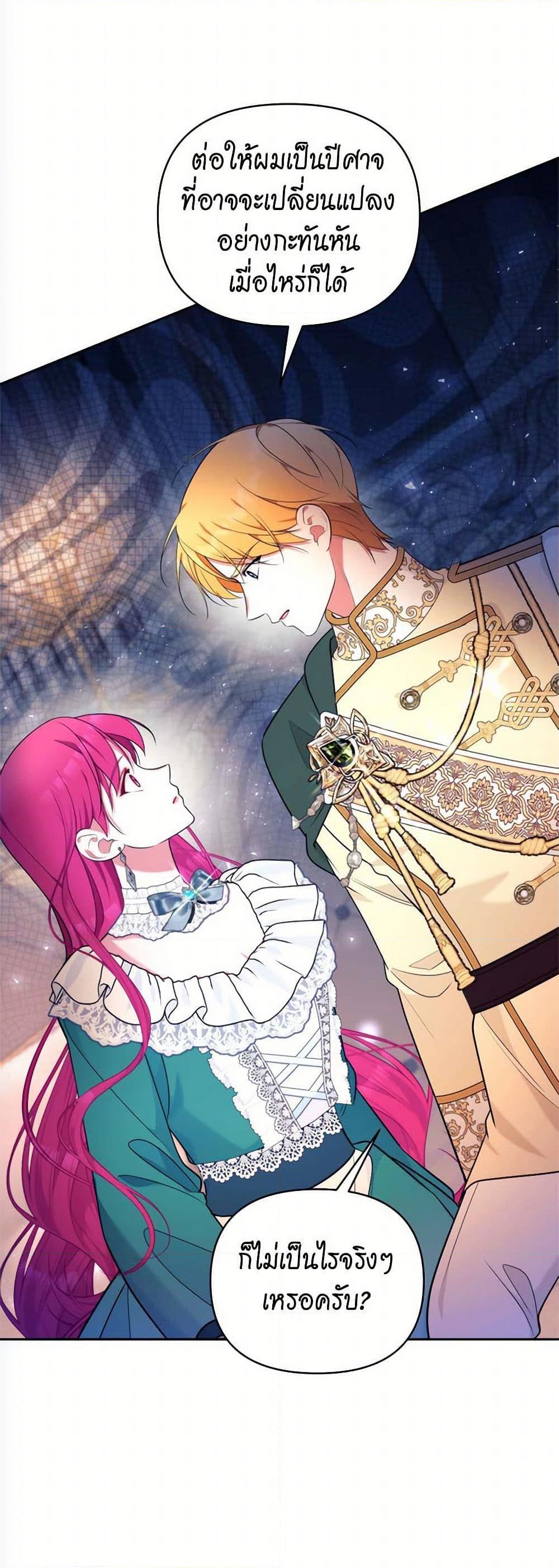 Manga-lc-com อ่านมังงะ อ่านการ์ตูน ออนไลน์ ฟรี Breaking News ตอนที่ 1 2 3 4 5 6 7 8 9 10 11 12 13 14 ฟรี ไม่มีโฆษณา Manga-lc - อ่าน มังงะ อ่าน การ์ตูน ออนไลน์ อ่านมังงะ ฟรี