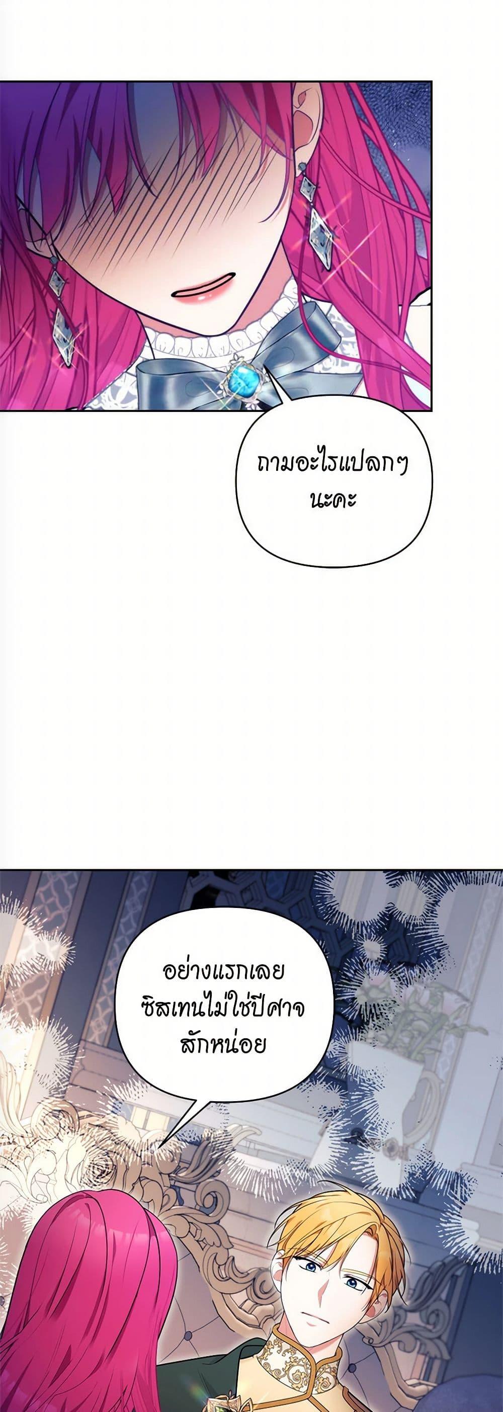 Manga-lc-com อ่านมังงะ อ่านการ์ตูน ออนไลน์ ฟรี Breaking News ตอนที่ 1 2 3 4 5 6 7 8 9 10 11 12 13 14 ฟรี ไม่มีโฆษณา Manga-lc - อ่าน มังงะ อ่าน การ์ตูน ออนไลน์ อ่านมังงะ ฟรี