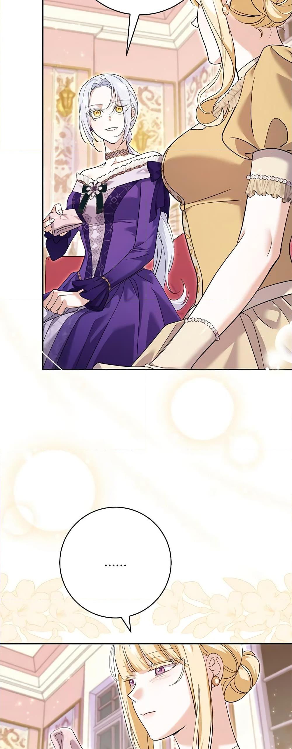 Manga-lc-com อ่านมังงะ อ่านการ์ตูน ออนไลน์ ฟรี My Dark Fiancé Is Interfering With My Flowery Path ตอนที่ 1 2 3 4 5 6 7 8 9 10 11 12 13 14 ฟรี ไม่มีโฆษณา Manga-lc - อ่าน มังงะ อ่าน การ์ตูน ออนไลน์ อ่านมังงะ ฟรี