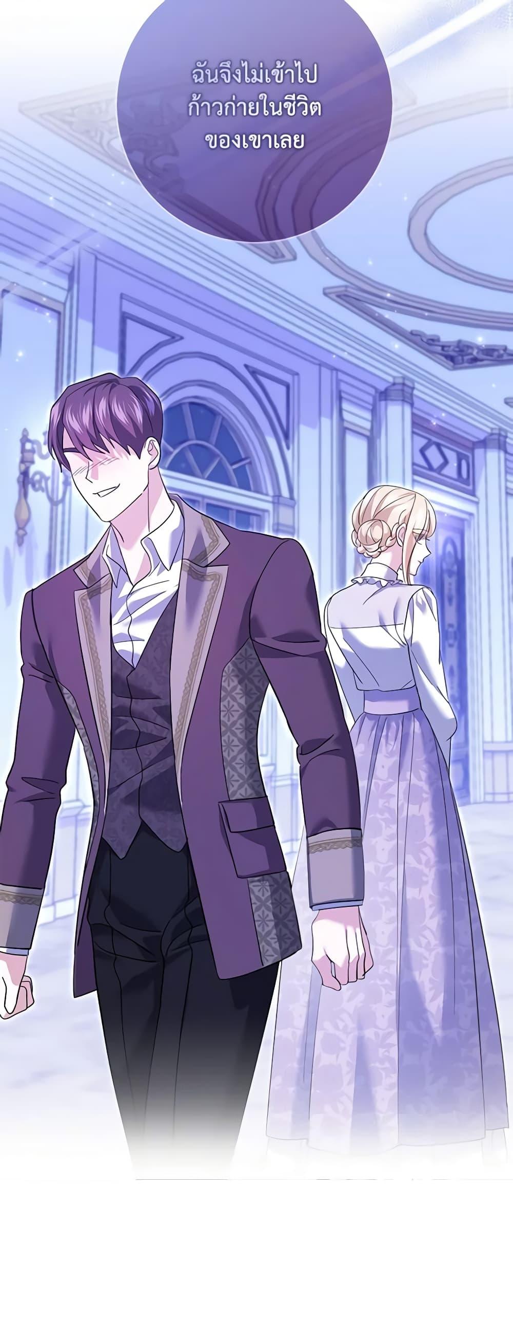 Manga-lc-com อ่านมังงะ อ่านการ์ตูน ออนไลน์ ฟรี My Dark Fiancé Is Interfering With My Flowery Path ตอนที่ 1 2 3 4 5 6 7 8 9 10 11 12 13 14 ฟรี ไม่มีโฆษณา Manga-lc - อ่าน มังงะ อ่าน การ์ตูน ออนไลน์ อ่านมังงะ ฟรี