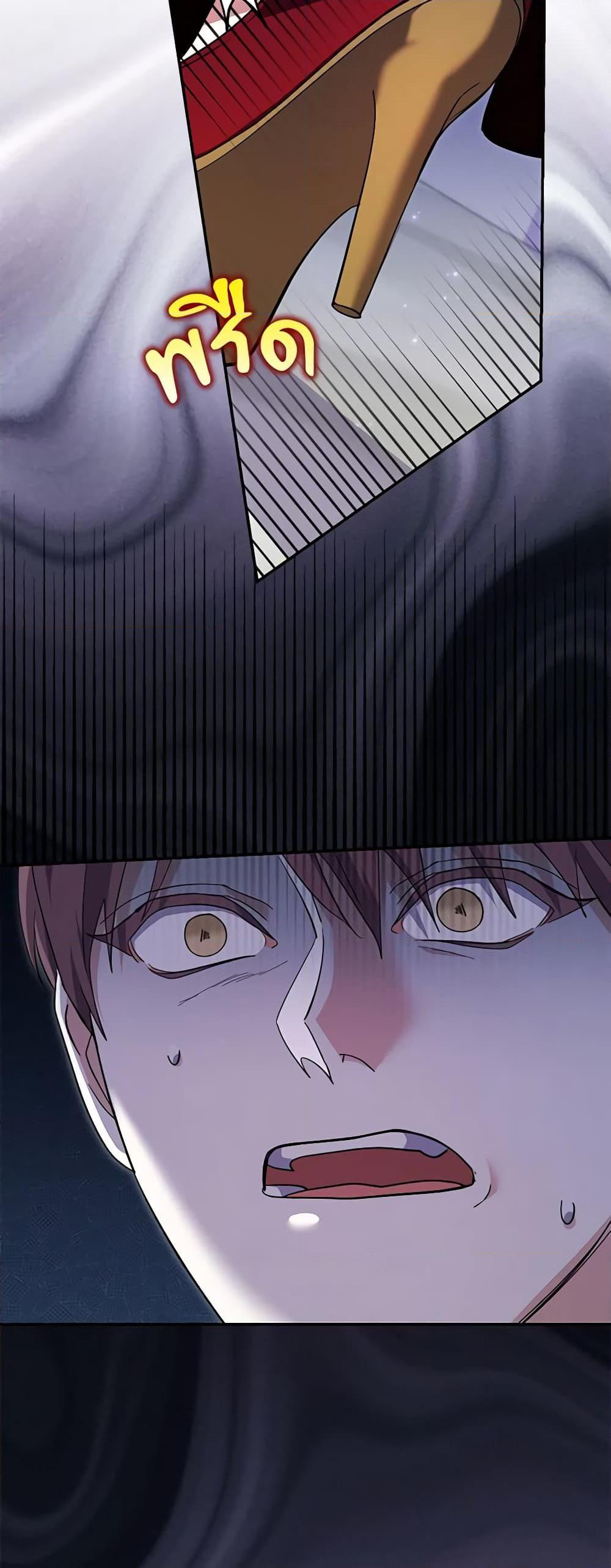 Manga-lc-com อ่านมังงะ อ่านการ์ตูน ออนไลน์ ฟรี My Dark Fiancé Is Interfering With My Flowery Path ตอนที่ 1 2 3 4 5 6 7 8 9 10 11 12 13 14 ฟรี ไม่มีโฆษณา Manga-lc - อ่าน มังงะ อ่าน การ์ตูน ออนไลน์ อ่านมังงะ ฟรี