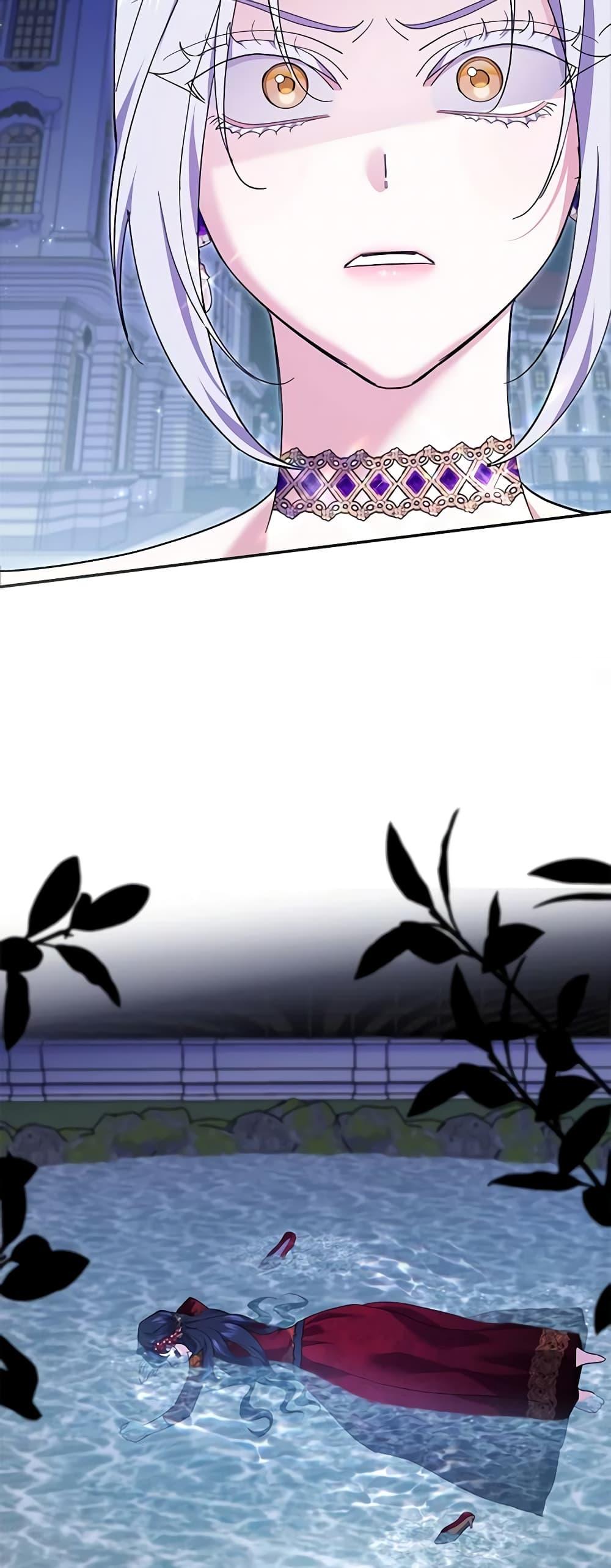 Manga-lc-com อ่านมังงะ อ่านการ์ตูน ออนไลน์ ฟรี My Dark Fiancé Is Interfering With My Flowery Path ตอนที่ 1 2 3 4 5 6 7 8 9 10 11 12 13 14 ฟรี ไม่มีโฆษณา Manga-lc - อ่าน มังงะ อ่าน การ์ตูน ออนไลน์ อ่านมังงะ ฟรี