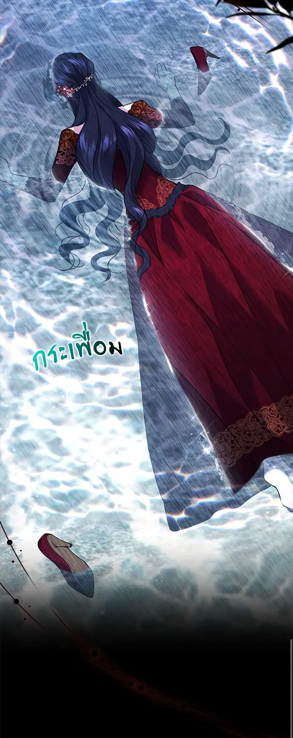 Manga-lc-com อ่านมังงะ อ่านการ์ตูน ออนไลน์ ฟรี My Dark Fiancé Is Interfering With My Flowery Path ตอนที่ 1 2 3 4 5 6 7 8 9 10 11 12 13 14 ฟรี ไม่มีโฆษณา Manga-lc - อ่าน มังงะ อ่าน การ์ตูน ออนไลน์ อ่านมังงะ ฟรี