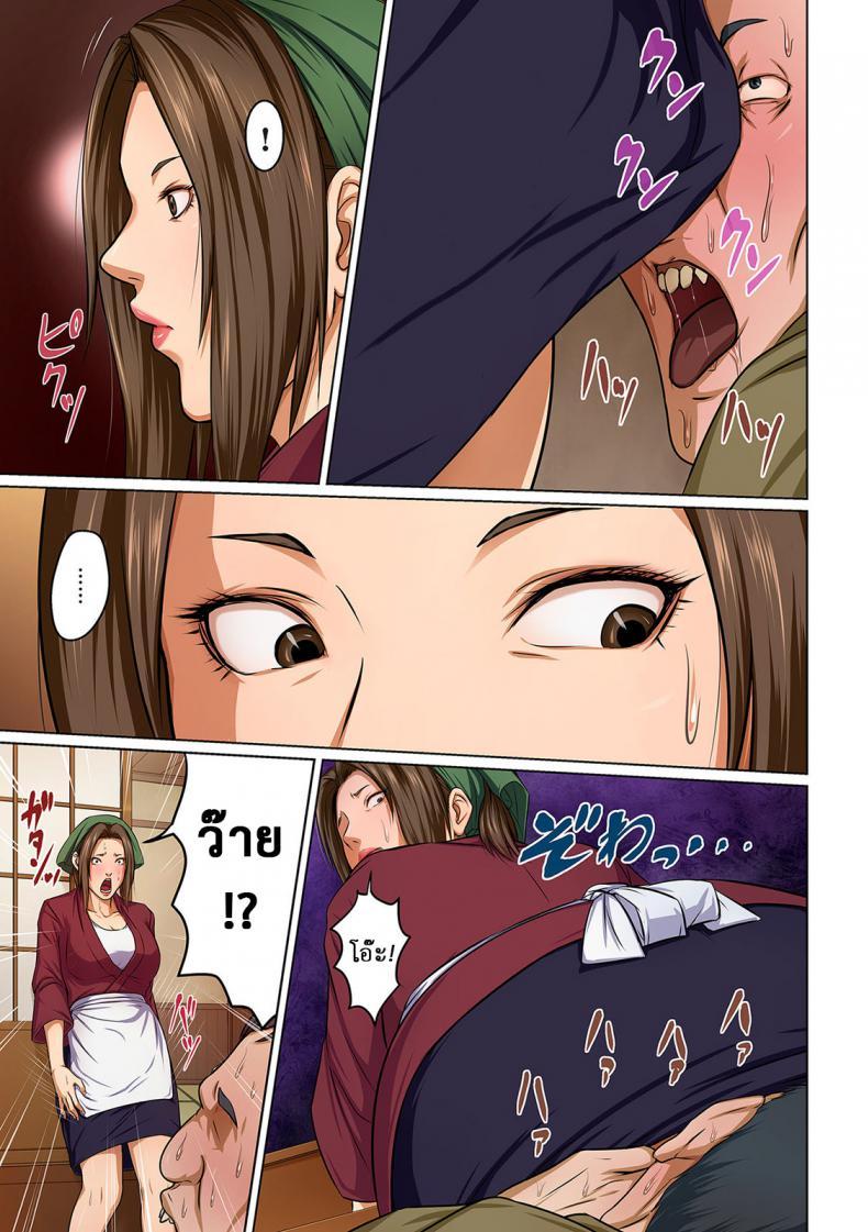 Doujin-Lc- อ่าน โดจิน มังฮวา เกาหลี ญี่ปุ่น จีน แปลไทย นักล่าสวาท (มืออาชีพเรื่องข่มขืน) [Negurie] Karamitsuku Shisen ตอนที่ 1 2 3 4 5 6 7 8 9 10 11 12 13 14 ฟรี ไม่มีโฆษณา อ่าน โดจิน Manhwa เกาหลี ญี่ปุ่น จีน เรามีครบ คัดมาให้เน้นๆ โดจิน 18+ รับประกันความฟินโดย  Doujin Lc