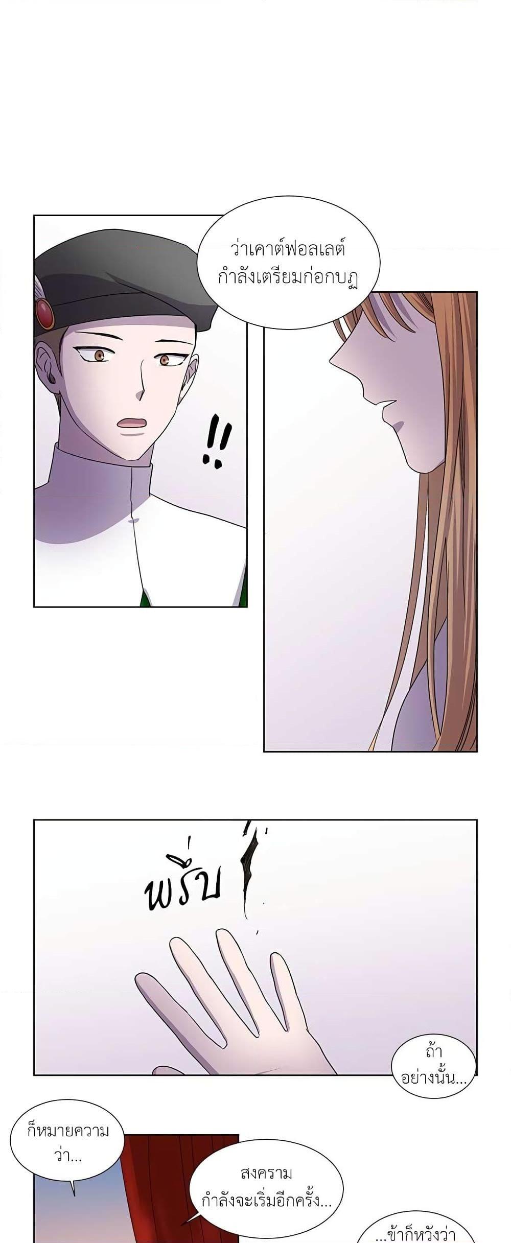 Manga-lc-com อ่านมังงะ อ่านการ์ตูน ออนไลน์ ฟรี Light and Shadow ตอนที่ 1 2 3 4 5 6 7 8 9 10 11 12 13 14 ฟรี ไม่มีโฆษณา Manga-lc - อ่าน มังงะ อ่าน การ์ตูน ออนไลน์ อ่านมังงะ ฟรี