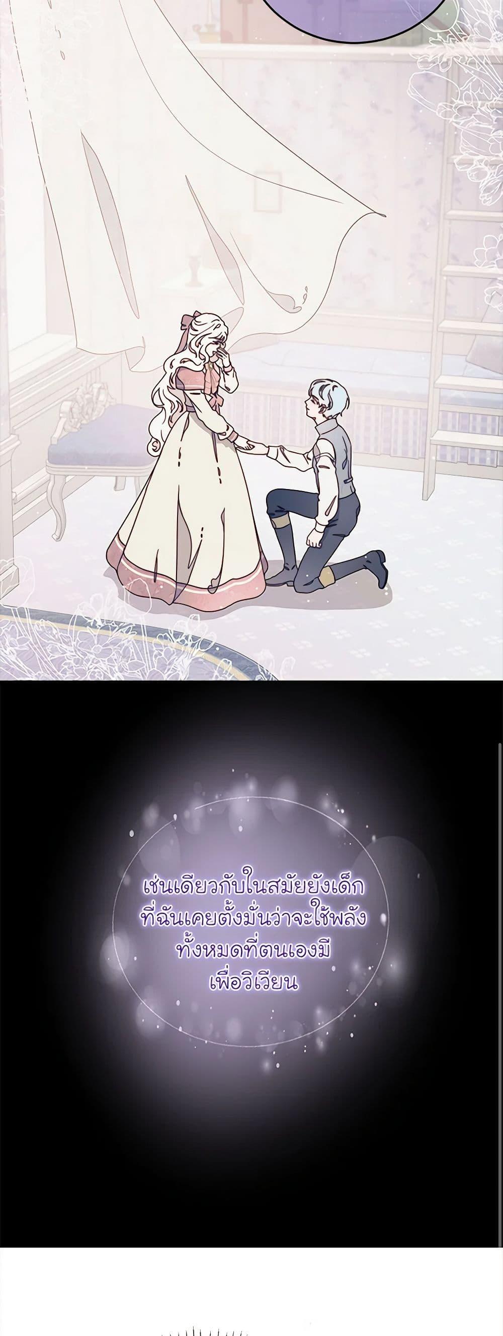 Manga-lc-com อ่านมังงะ อ่านการ์ตูน ออนไลน์ ฟรี Please Forget Vivian ตอนที่ 1 2 3 4 5 6 7 8 9 10 11 12 13 14 ฟรี ไม่มีโฆษณา Manga-lc - อ่าน มังงะ อ่าน การ์ตูน ออนไลน์ อ่านมังงะ ฟรี