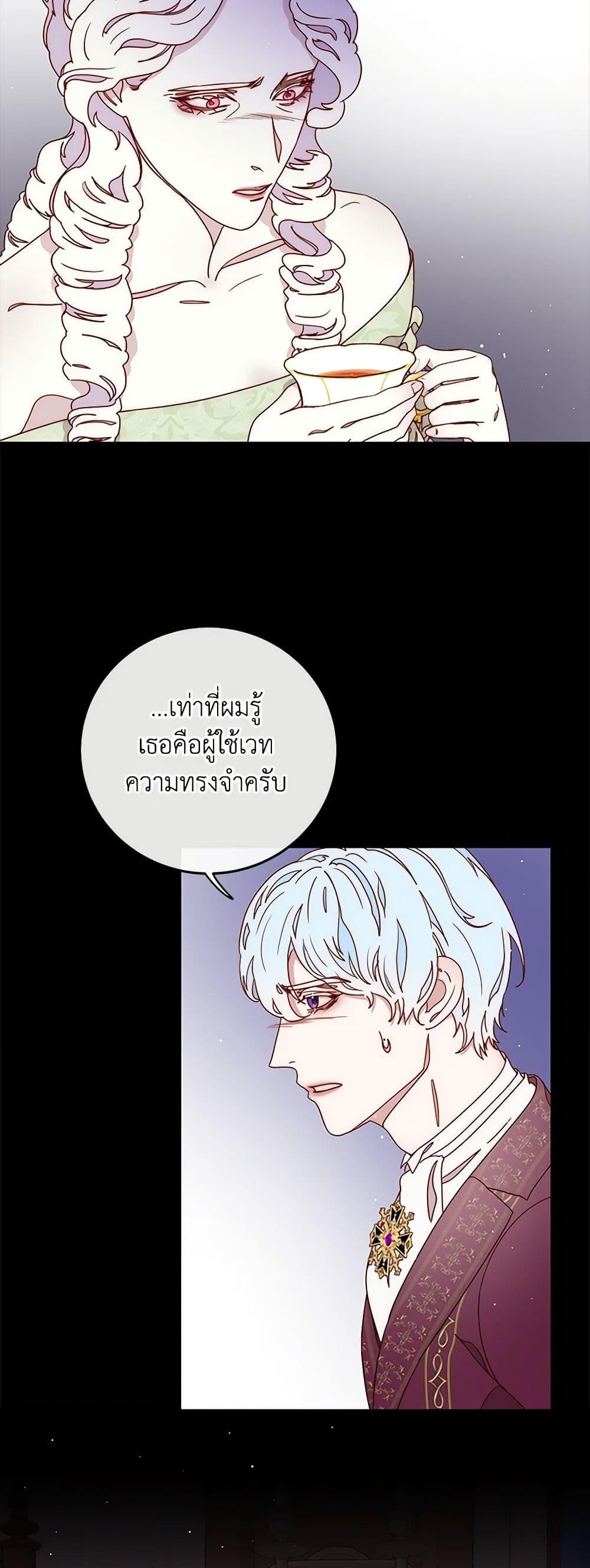 Manga-lc-com อ่านมังงะ อ่านการ์ตูน ออนไลน์ ฟรี Please Forget Vivian ตอนที่ 1 2 3 4 5 6 7 8 9 10 11 12 13 14 ฟรี ไม่มีโฆษณา Manga-lc - อ่าน มังงะ อ่าน การ์ตูน ออนไลน์ อ่านมังงะ ฟรี