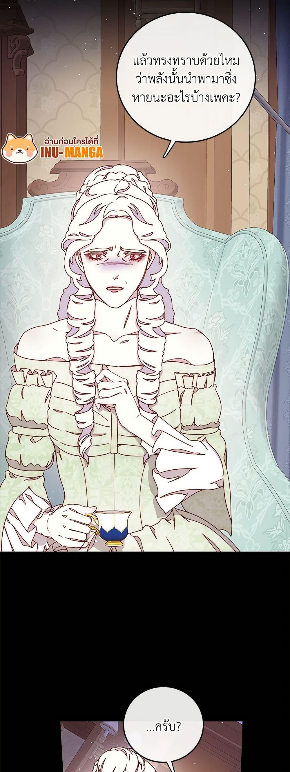 Manga-lc-com อ่านมังงะ อ่านการ์ตูน ออนไลน์ ฟรี Please Forget Vivian ตอนที่ 1 2 3 4 5 6 7 8 9 10 11 12 13 14 ฟรี ไม่มีโฆษณา Manga-lc - อ่าน มังงะ อ่าน การ์ตูน ออนไลน์ อ่านมังงะ ฟรี