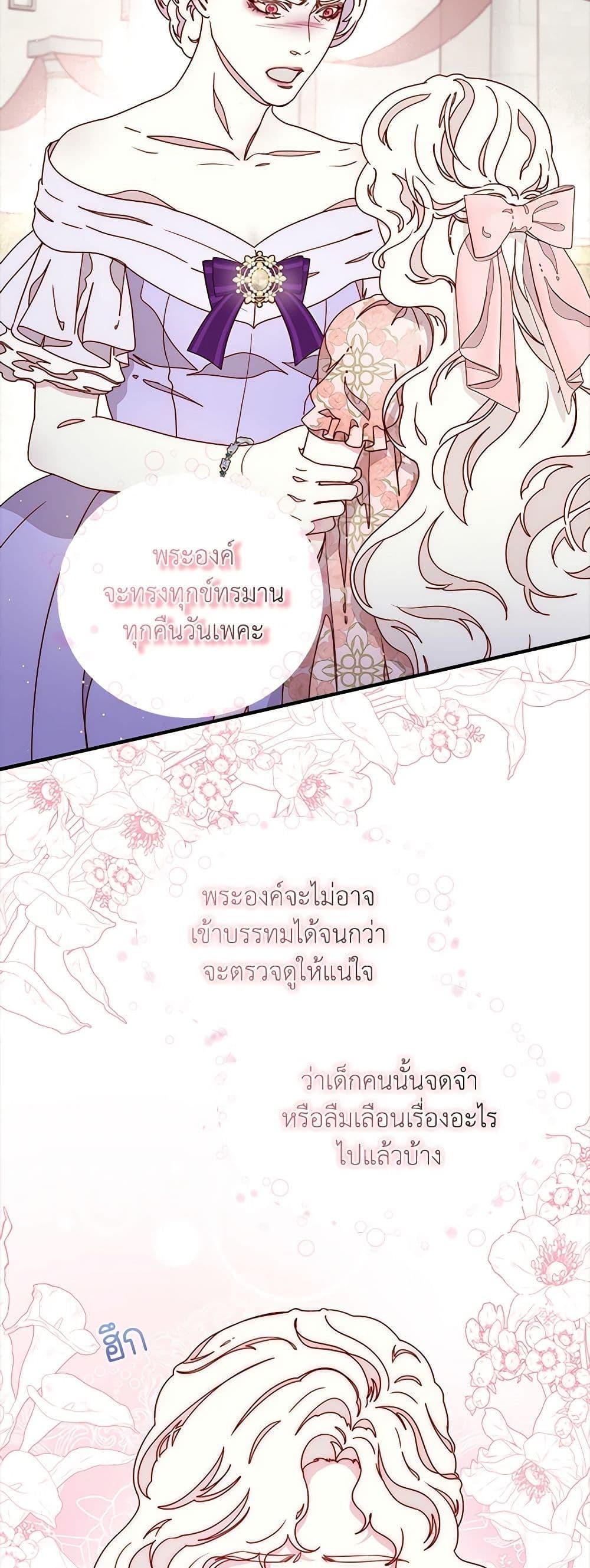Manga-lc-com อ่านมังงะ อ่านการ์ตูน ออนไลน์ ฟรี Please Forget Vivian ตอนที่ 1 2 3 4 5 6 7 8 9 10 11 12 13 14 ฟรี ไม่มีโฆษณา Manga-lc - อ่าน มังงะ อ่าน การ์ตูน ออนไลน์ อ่านมังงะ ฟรี