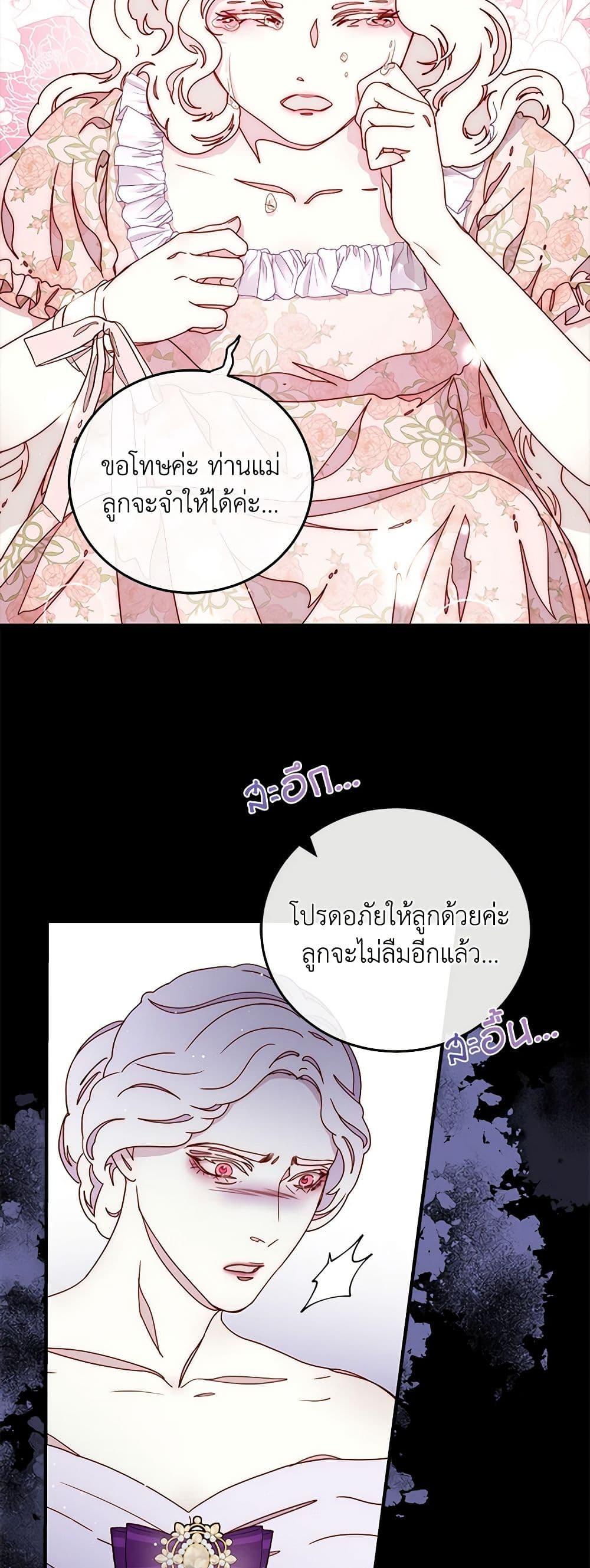 Manga-lc-com อ่านมังงะ อ่านการ์ตูน ออนไลน์ ฟรี Please Forget Vivian ตอนที่ 1 2 3 4 5 6 7 8 9 10 11 12 13 14 ฟรี ไม่มีโฆษณา Manga-lc - อ่าน มังงะ อ่าน การ์ตูน ออนไลน์ อ่านมังงะ ฟรี