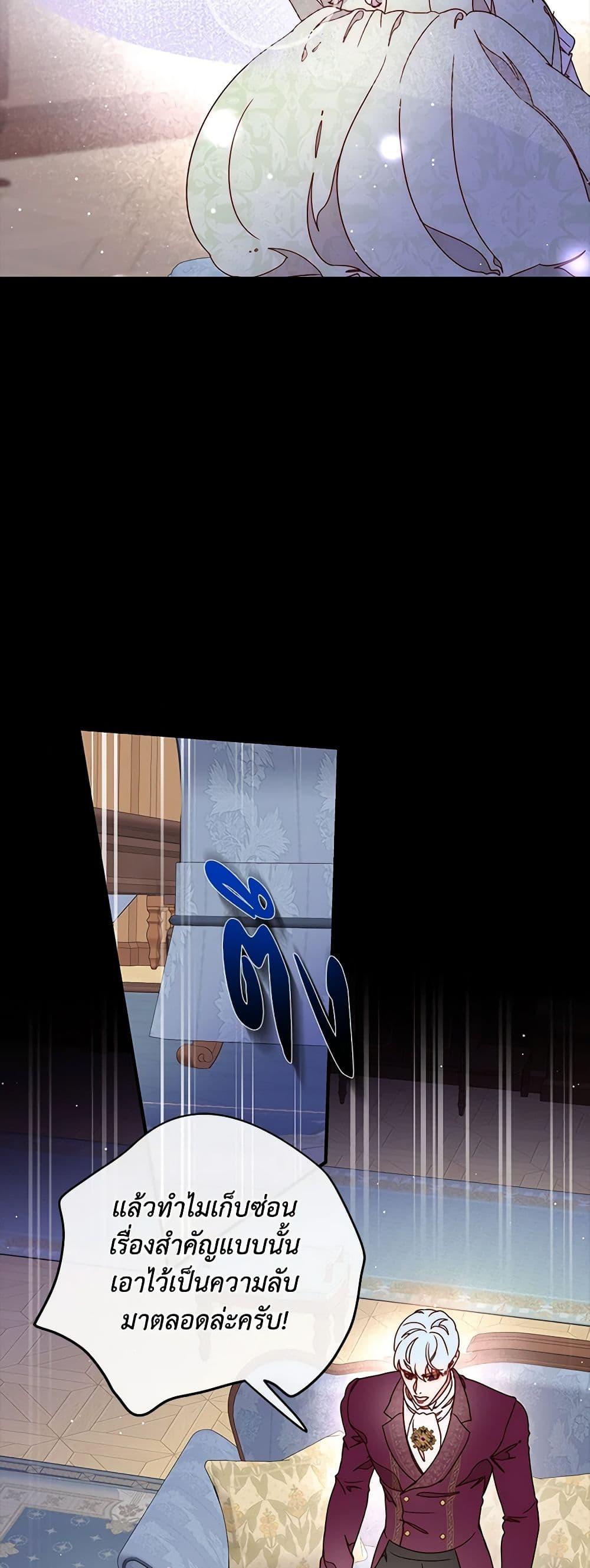 Manga-lc-com อ่านมังงะ อ่านการ์ตูน ออนไลน์ ฟรี Please Forget Vivian ตอนที่ 1 2 3 4 5 6 7 8 9 10 11 12 13 14 ฟรี ไม่มีโฆษณา Manga-lc - อ่าน มังงะ อ่าน การ์ตูน ออนไลน์ อ่านมังงะ ฟรี