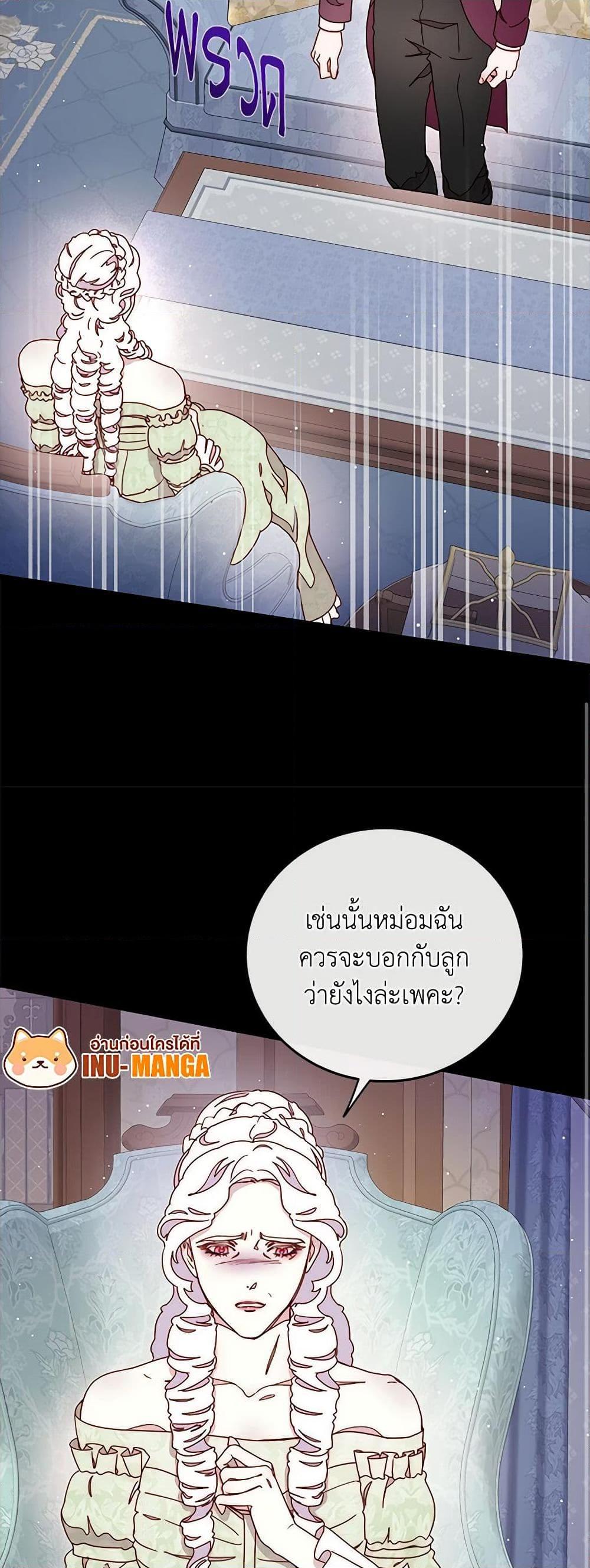 Manga-lc-com อ่านมังงะ อ่านการ์ตูน ออนไลน์ ฟรี Please Forget Vivian ตอนที่ 1 2 3 4 5 6 7 8 9 10 11 12 13 14 ฟรี ไม่มีโฆษณา Manga-lc - อ่าน มังงะ อ่าน การ์ตูน ออนไลน์ อ่านมังงะ ฟรี